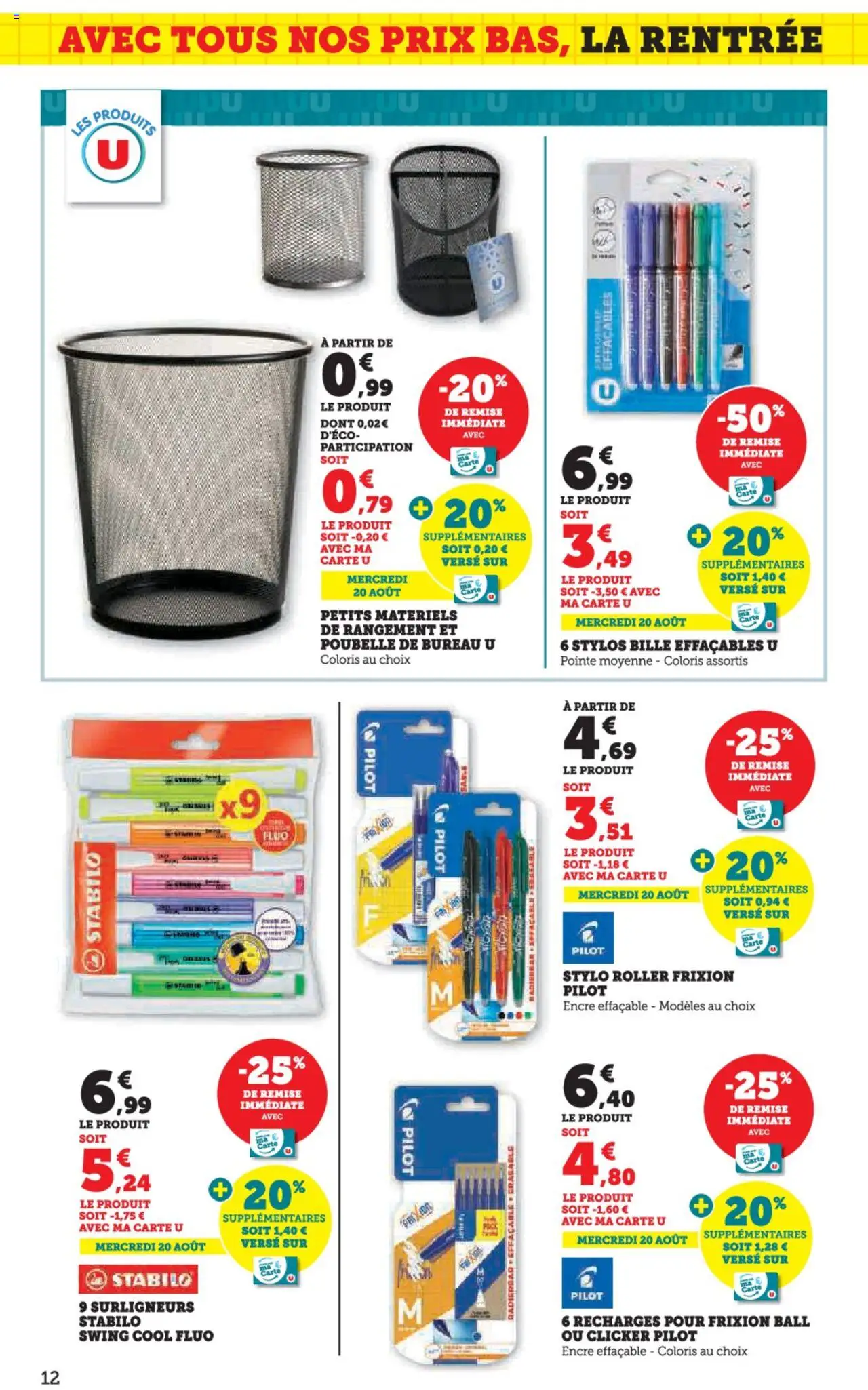  | Page: 12 | Produits: Poubelle, Bureau, Stylo