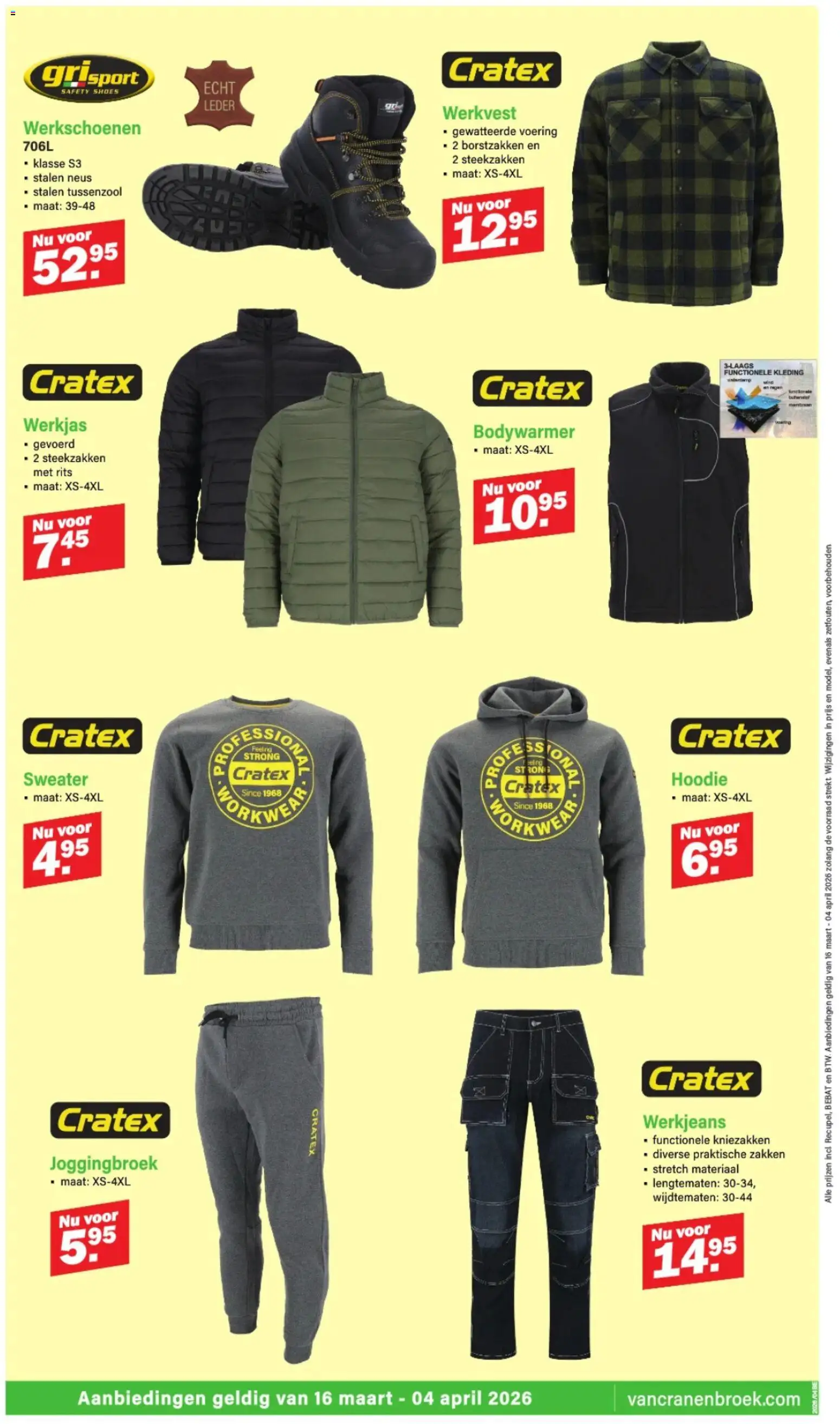 {H1} | Pagina: 5 | Producten: Sweater, Hoodie