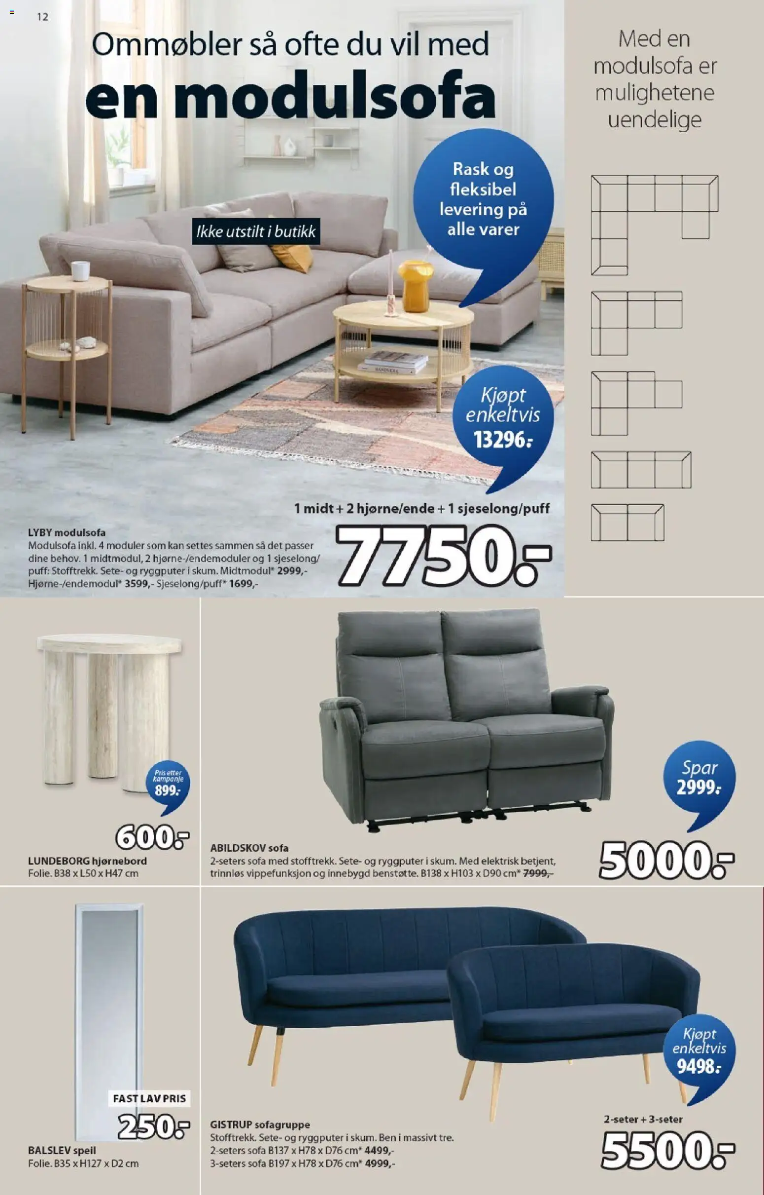 {H1} | Side: 12 | Produkter: Puff, Суміш дитяча, Sofa, Speil