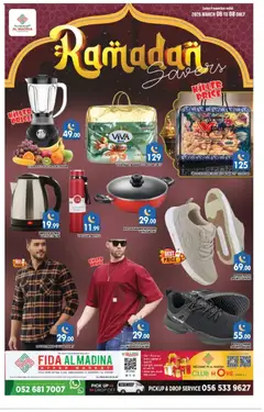 Preview of Al Madina catalogue valid from 06.03.2026