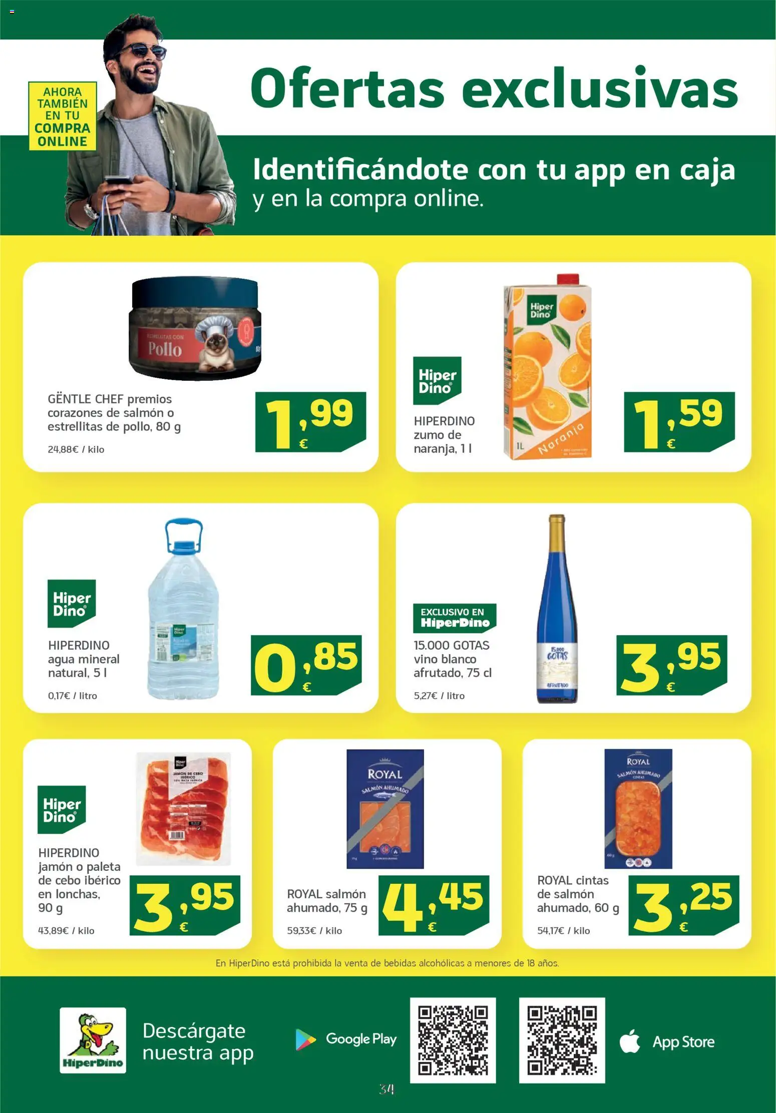 HiperDino folleto │ válido desde el 11.11.2025 | Página: 34 | Productos: Jamón, Ροζ πιπέρι, Salmón ahumado, Caja
