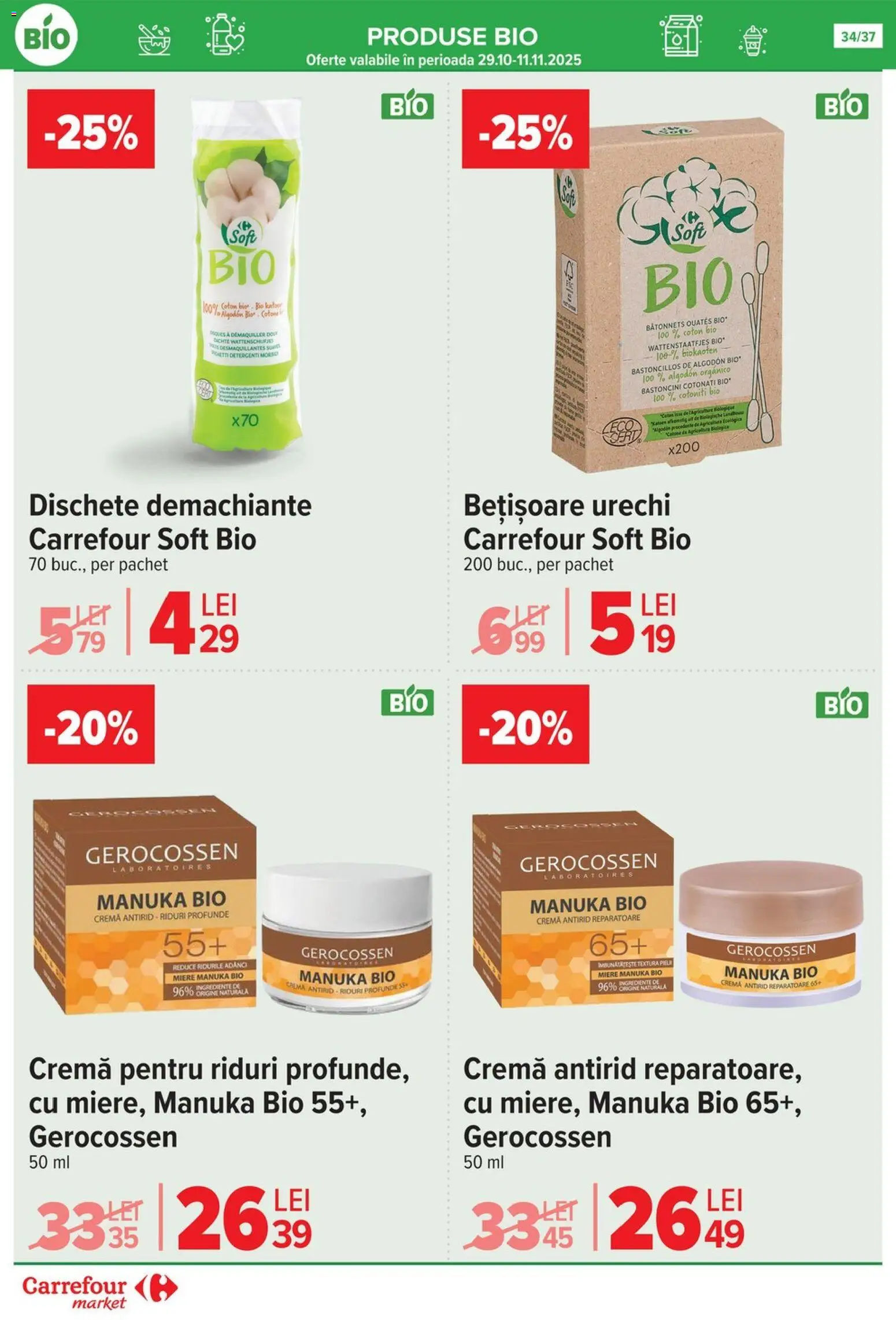 Noul catalog Carrefour – valabil de la 29.10.2025 | Pagină: 37 | Produse: Şerit ödül, Cremă