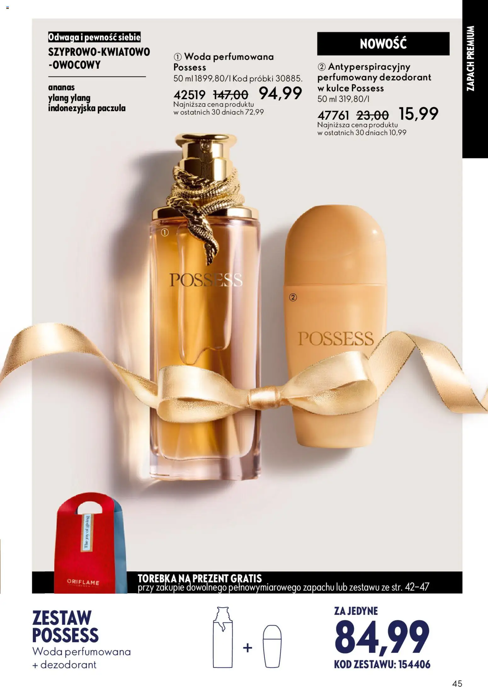 Oriflame Katalog 17 2025 od 03.12.2025 | Strona: 45 | Produkty: Torebka, Zapach, Ananas, Woda
