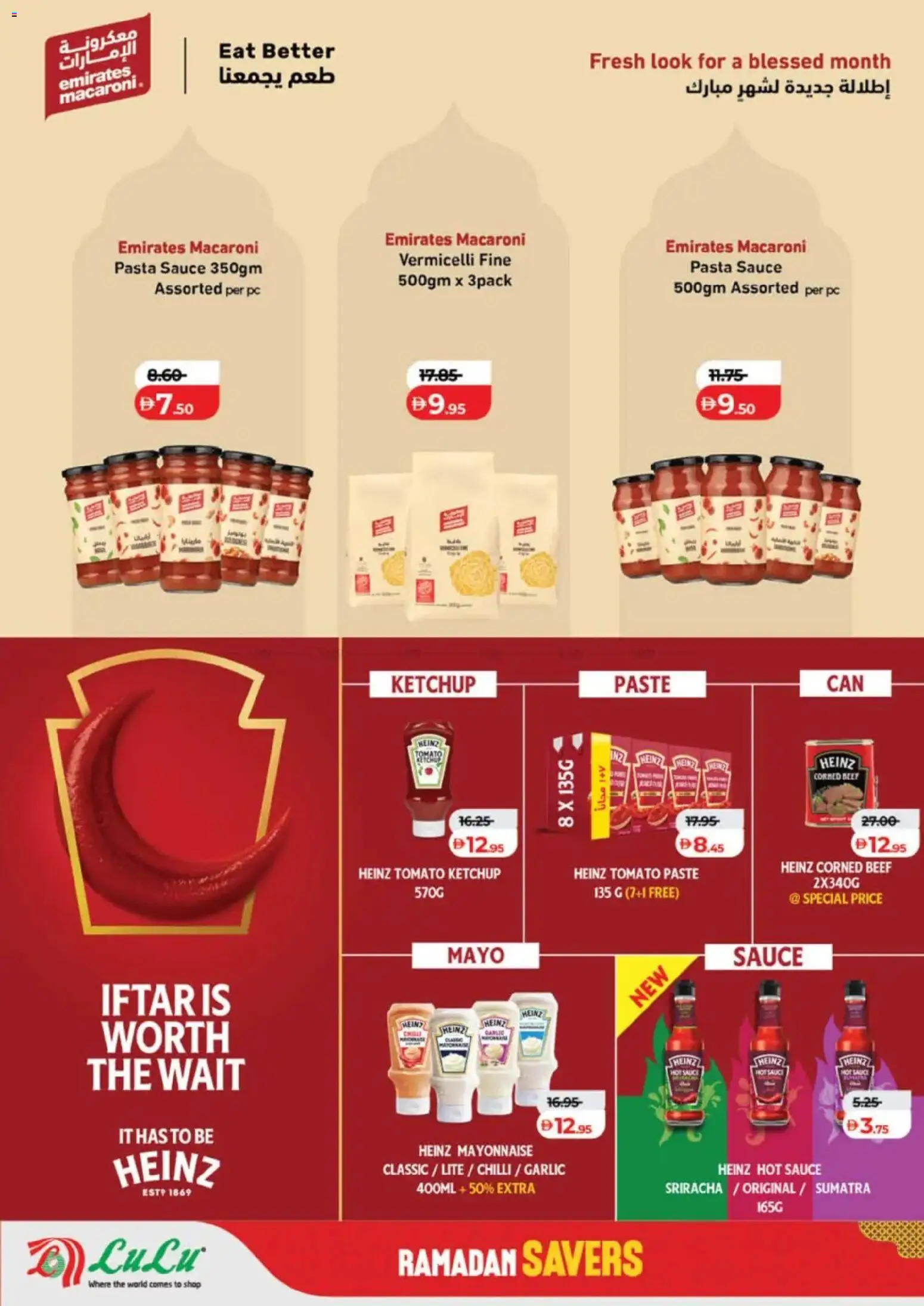 {H1} | Page: 12 | Products: Schokolade, Funghi