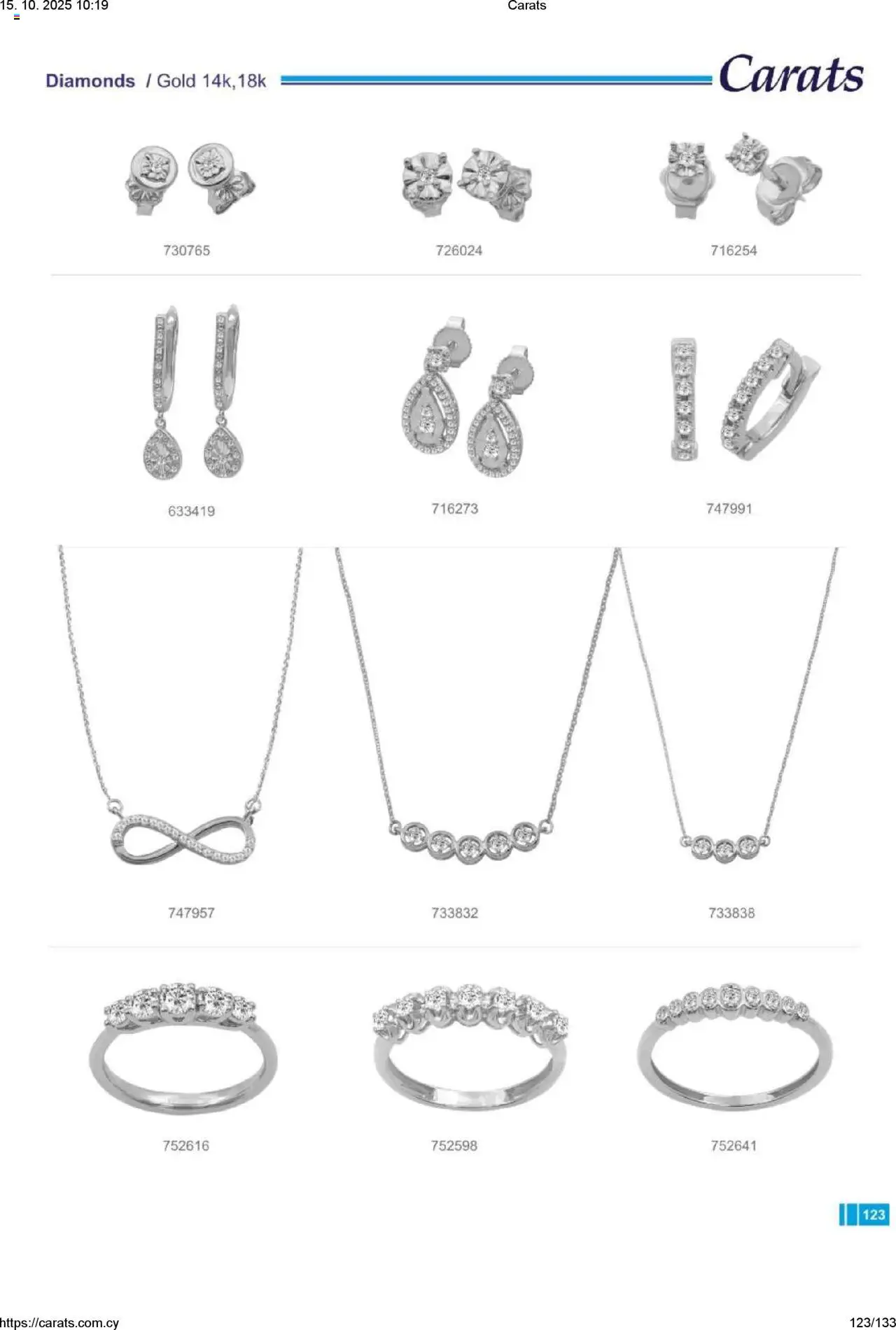 Carats Jewellers Κατάλογος – σε ισχύ από 15.10.2025 | Σελίδα: 123