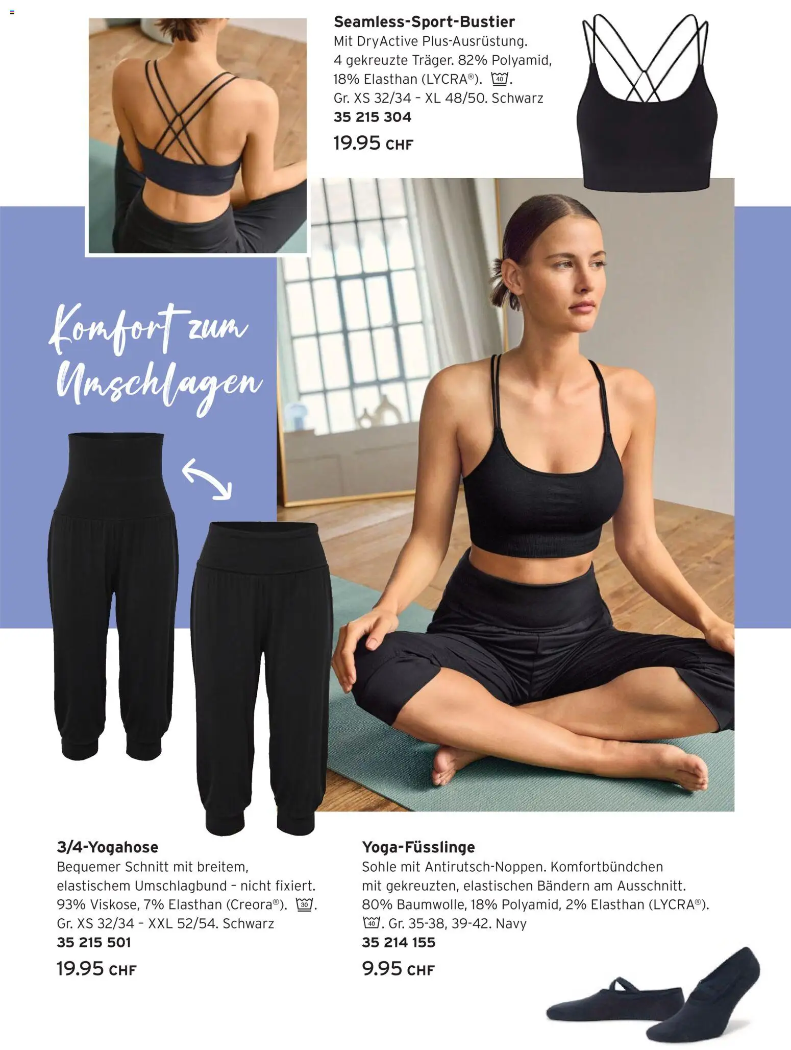 Tchibo Aktionen Feel the flow – gültig ab 17.02.2026 | Seite: 16