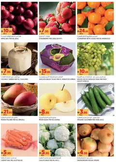 Preview of Géant - Offers valid from 24.01.2026 | Page: 2