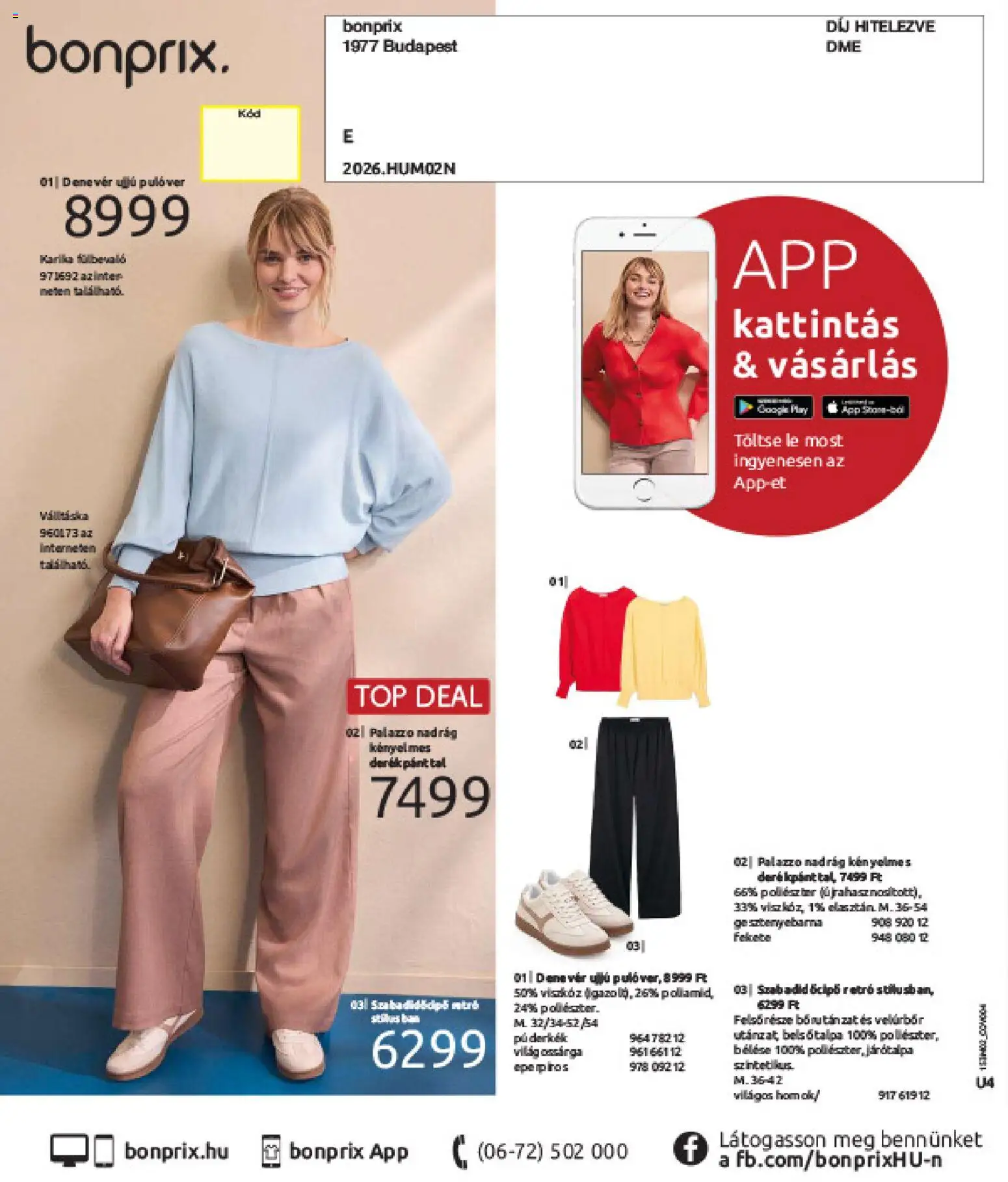 Bonprix akciós ujság - amely érvényes a következő dátumtól: 19.02.2026 | Oldal: 100 | Termékek: Pulóver, Nadrág