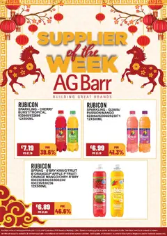 Preview of Bestway - Offers valid from 11.02.2026 | Page: 5