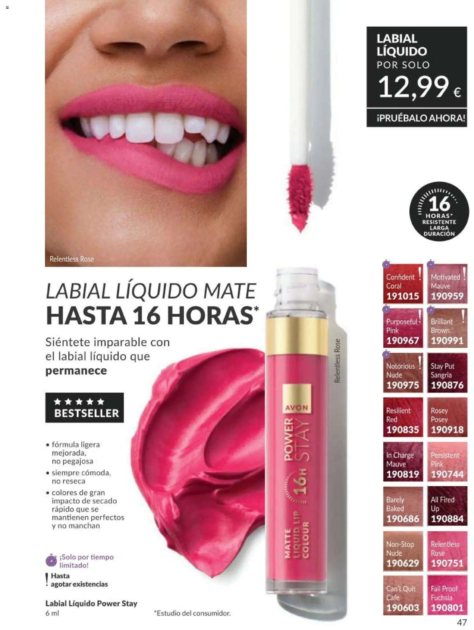 Catálogo AVON campaña 5 │ válido desde el 01.05.2026 | Página: 47 | Productos: Café