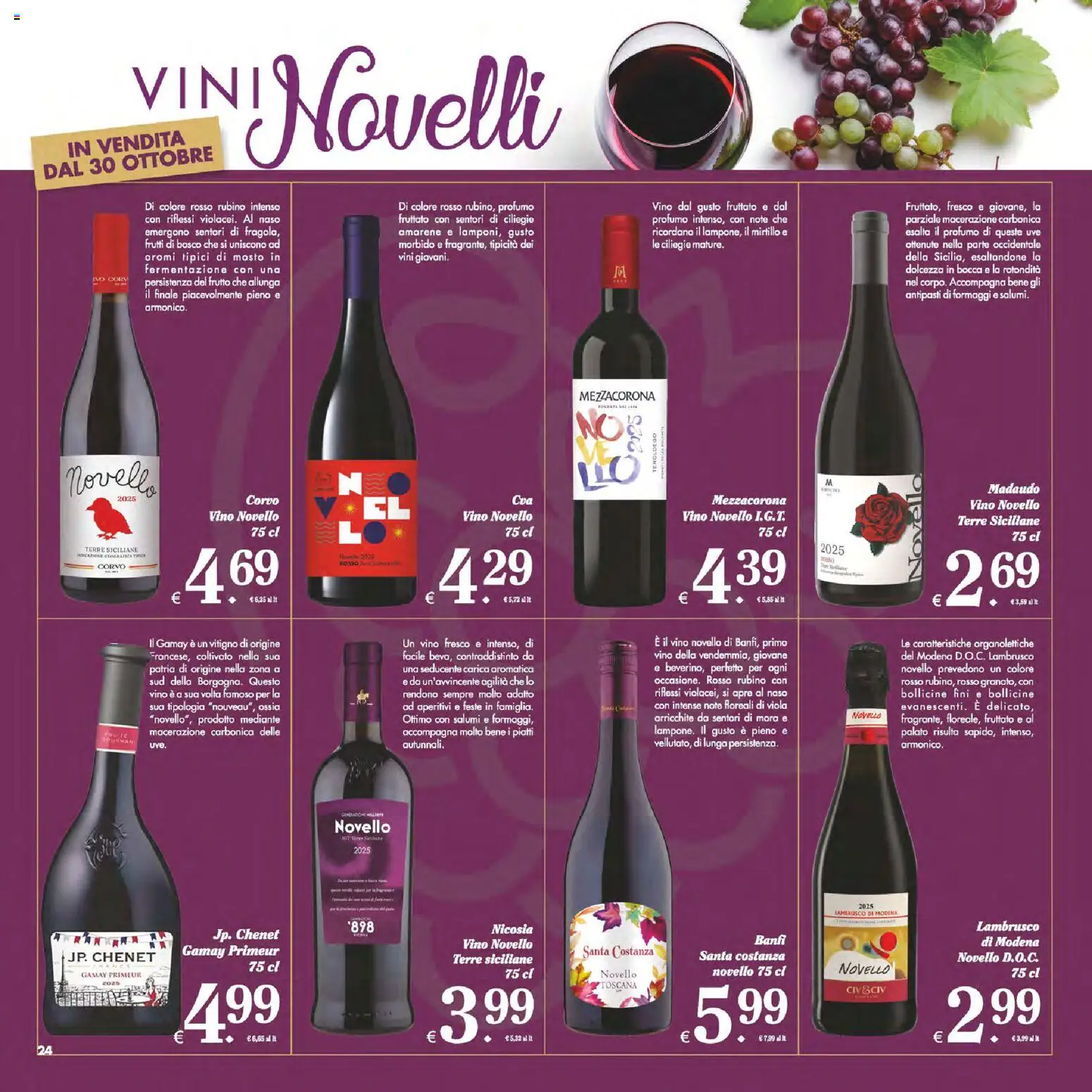 Volantino Decò del 24.10.2025 | Pagina: 24 | Prodotti: Vino, Profumo
