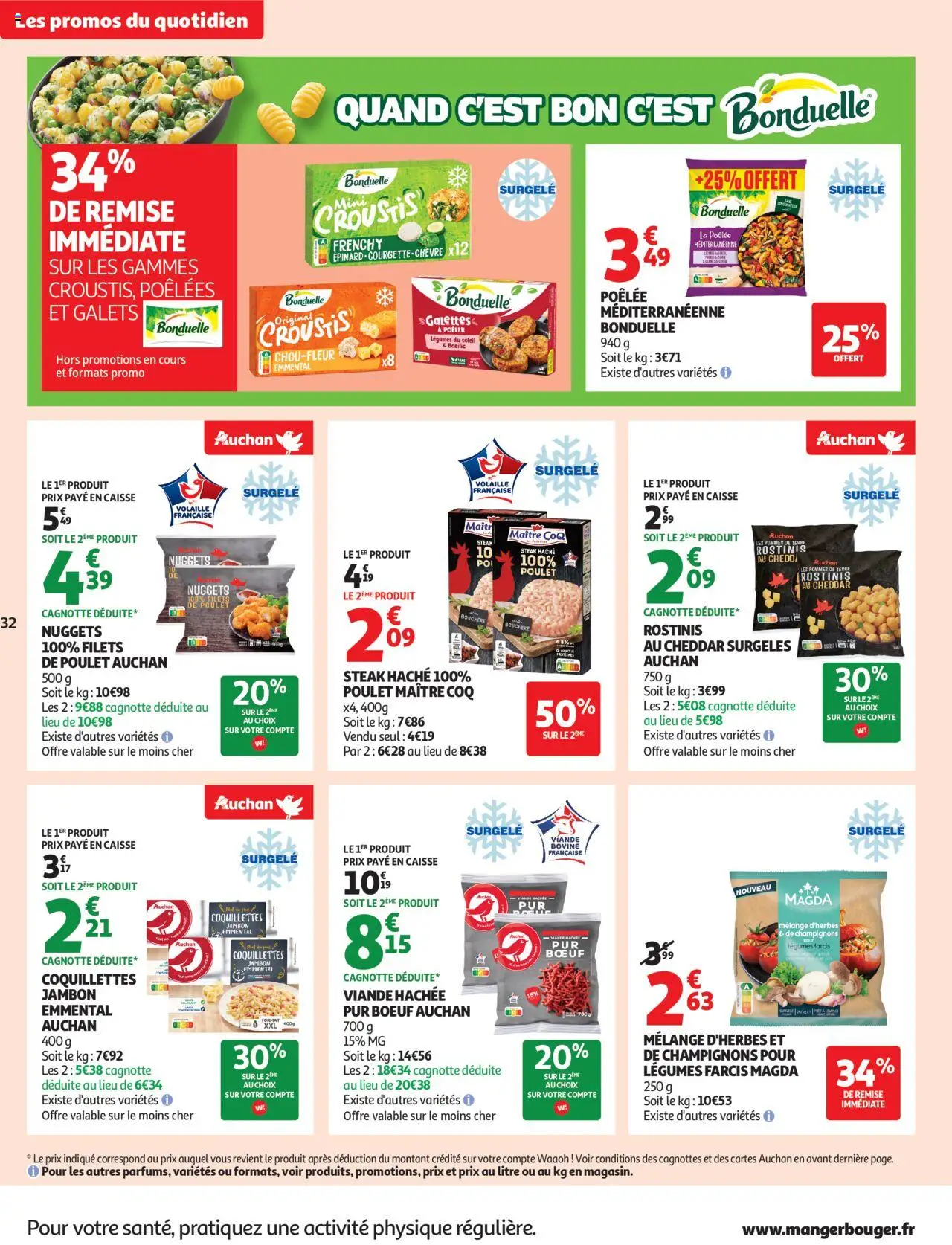 {H1} | Page: 33 | Produits: Volaille, Viande, Coquillettes, Viande bovine