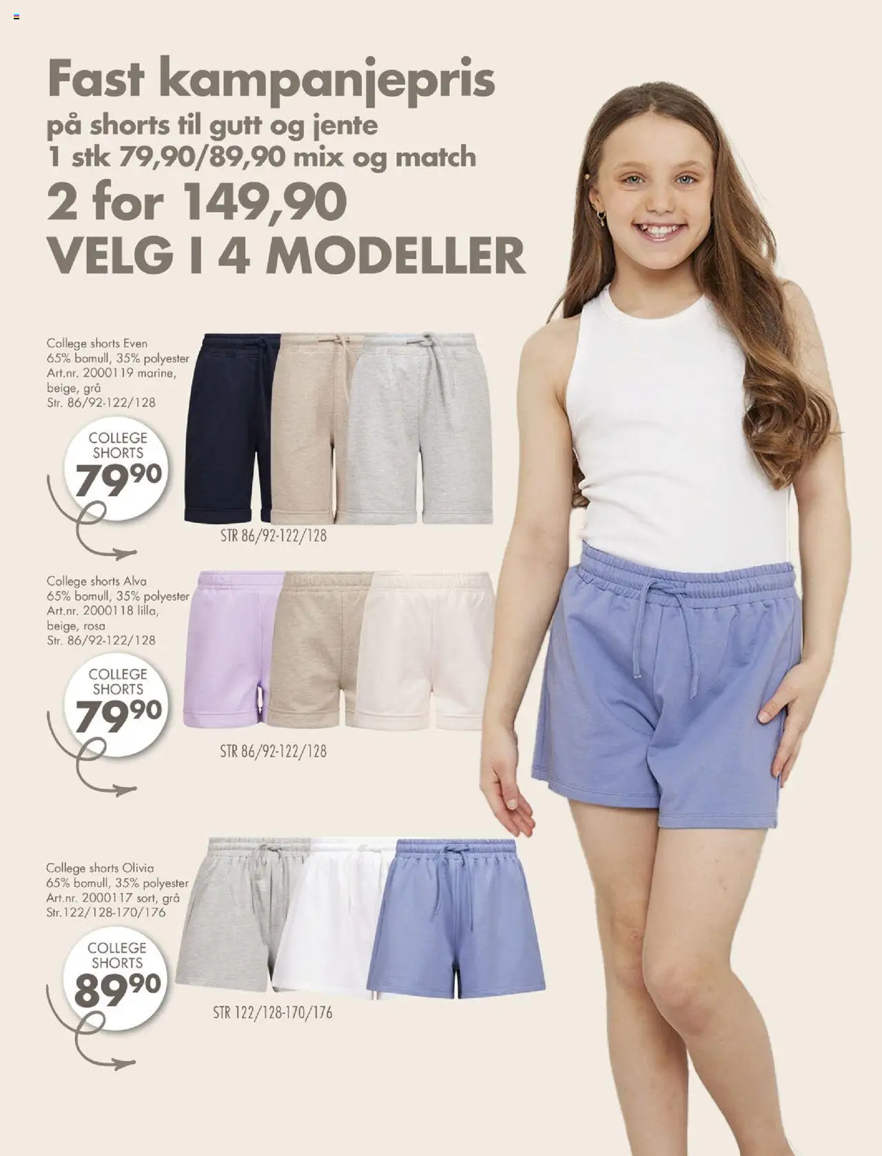 {H1} | Side: 9 | Produkter: Shorts, Суміш дитяча