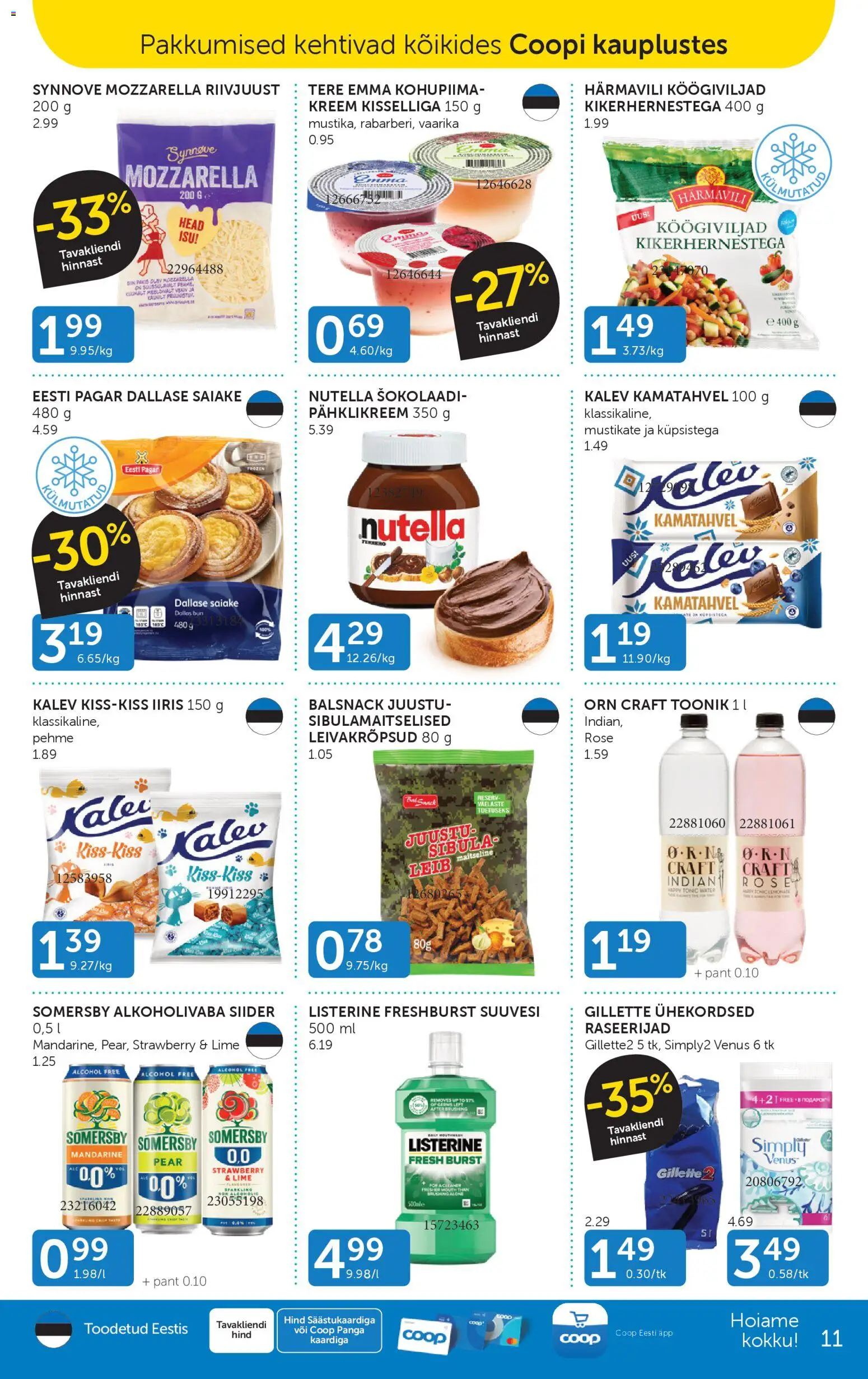 {H1} | Lehekülg: 11