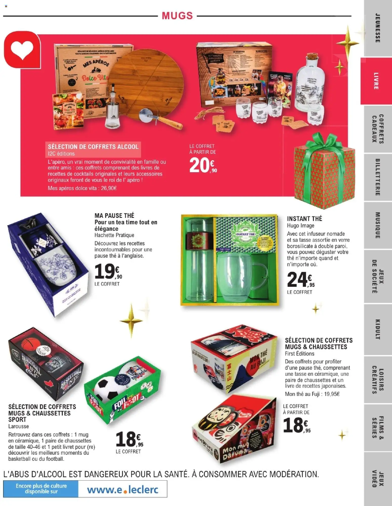 {H1} | Page: 33 | Produits: Alcool, Vidéo, Mugs, Thé