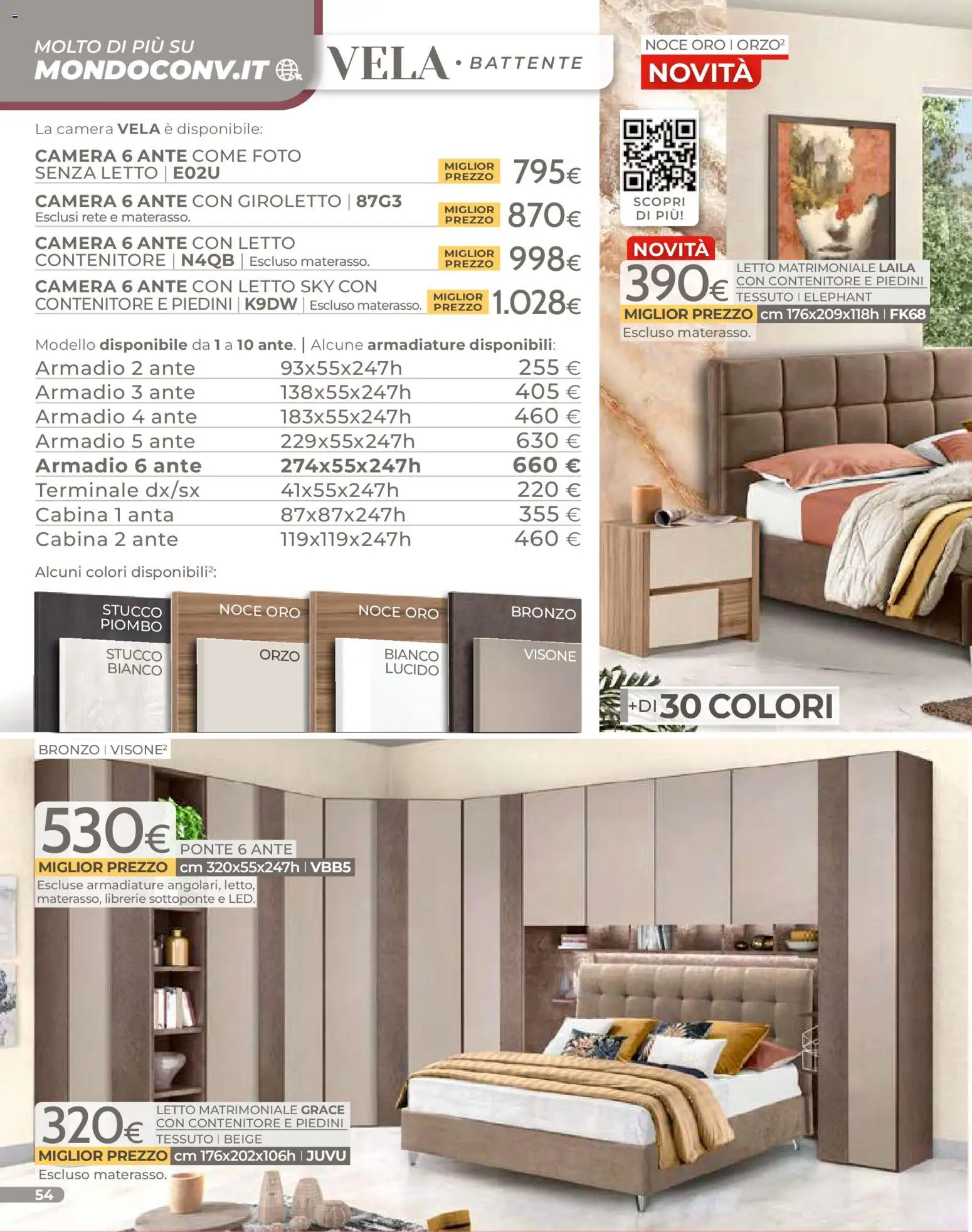 Volantino Mondo Convenienza del 01.01.2026 | Pagina: 56 | Prodotti: Letto matrimoniale, Letto contenitore, Stucco, Armadio