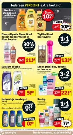 Sanex (Men) bad, douche en deodorant, M.u.v. multipakken en geschenksets. 5 x douchecrème Skin Therapy anti-dryness 450 ml - Voorbeeld van een folder van Kruidvat, geldig van 30.12.2025 | Pagina: 13 | Producten: Bed, Oliën, Gel, Conditioner