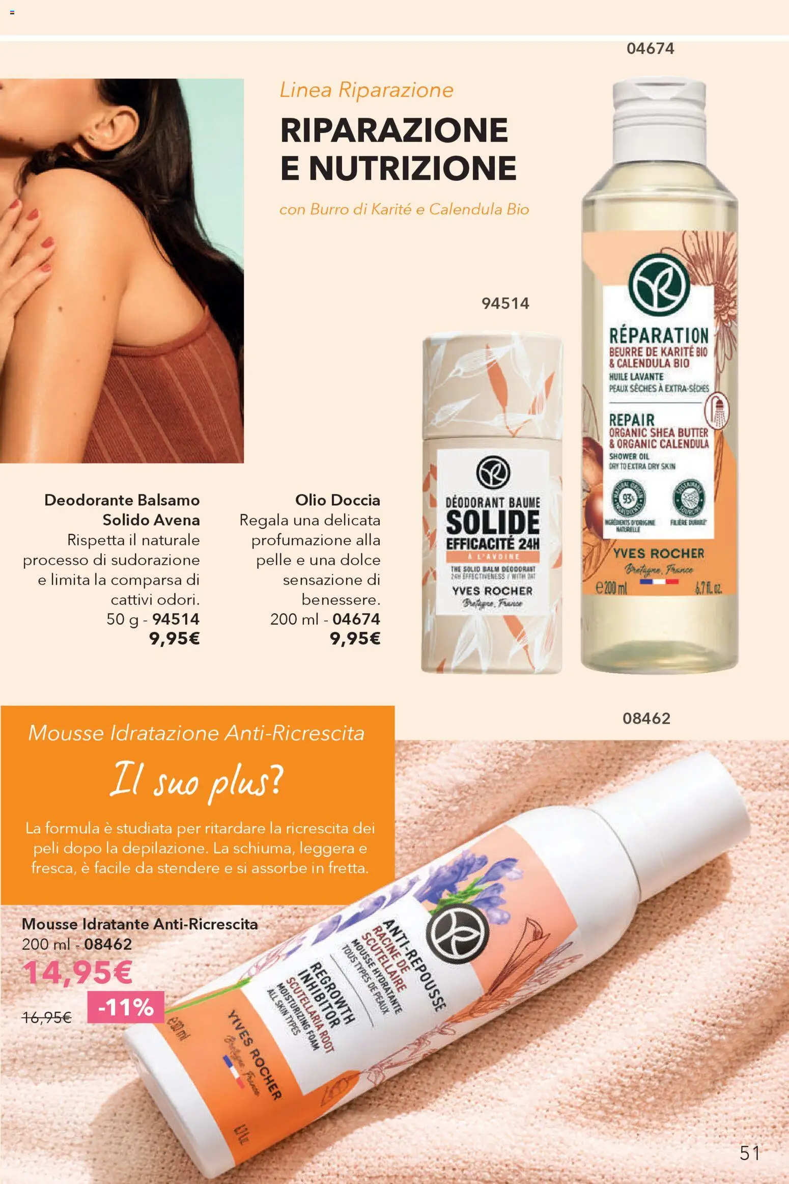Volantino Yves Rocher del 23.04.2026 | Pagina: 51 | Prodotti: Deodorante, Burro, The, Doccia