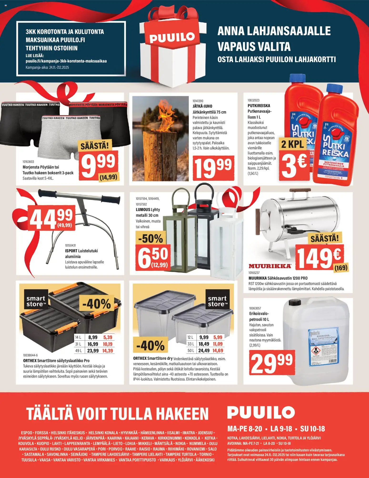 Puuilo tarjoukset – voimassa 24.11.2025 alkaen | Sivu: 16 | Tuotteet: Lyhty, Bokserit