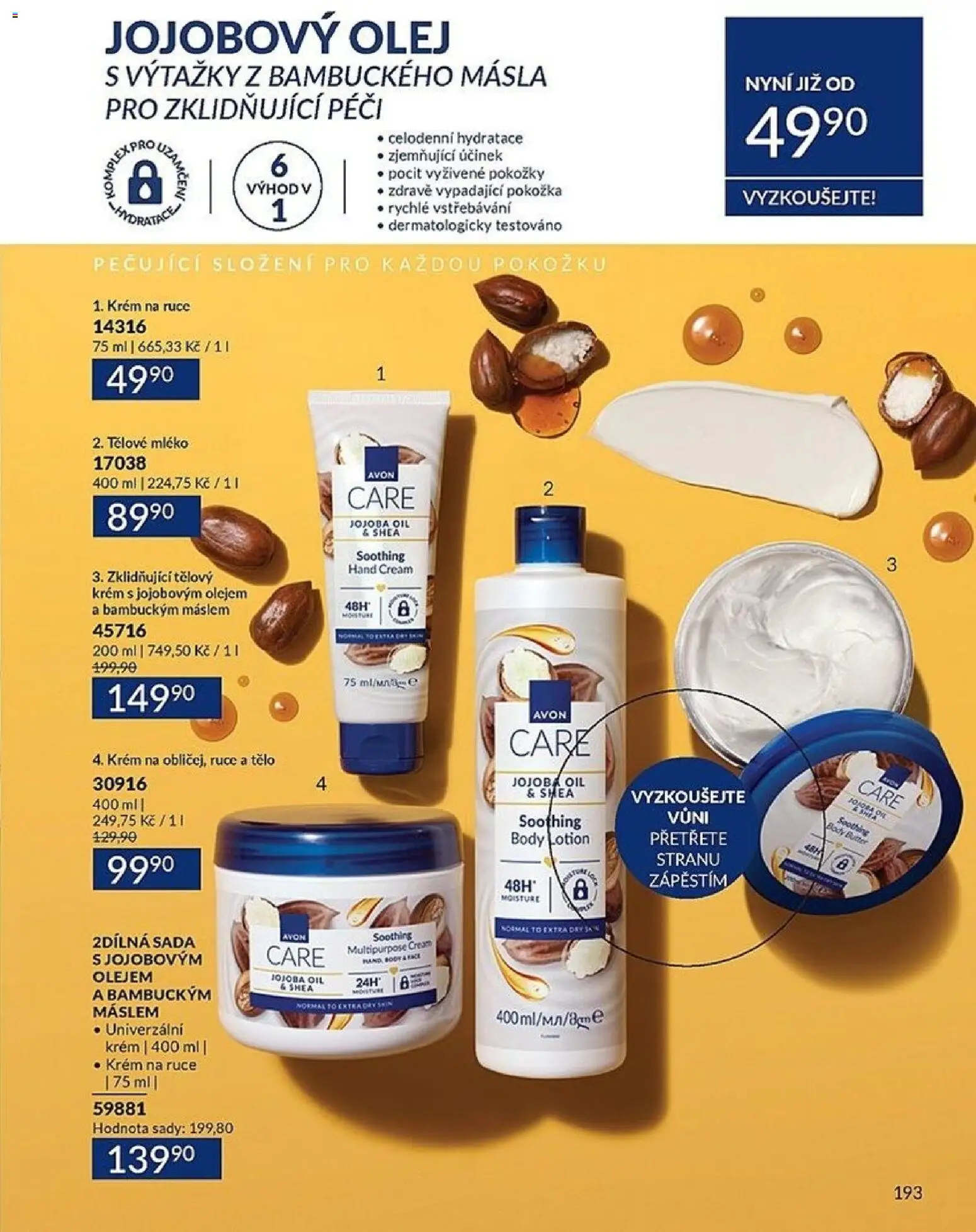 Avon katalog 1/2026 od 01.01.2026 | Strana: 193 | Produkty: Krém na ruce, Olej, Krém, Body