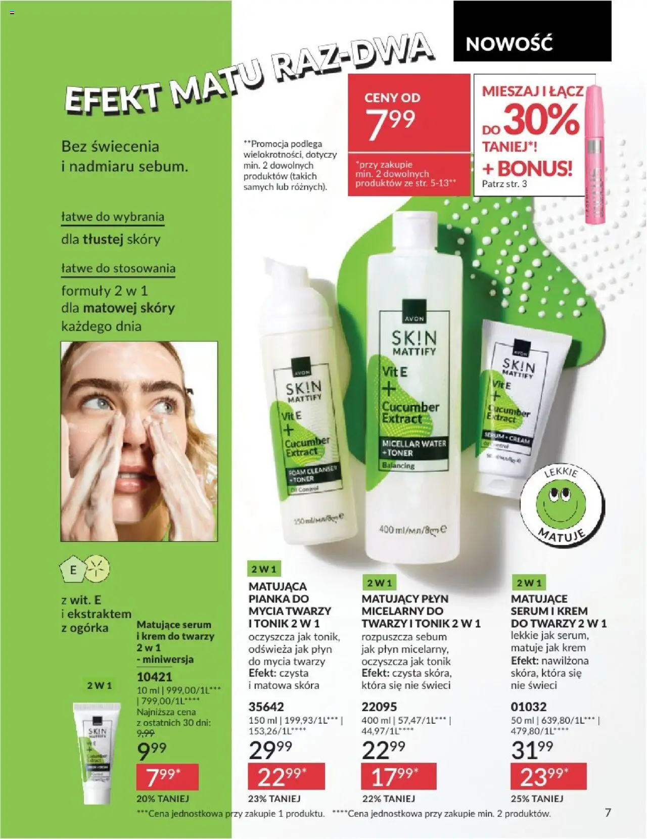 Avon Katalog 08 2025 od 01.08.2025 | Strona: 7 | Produkty: Toner, Krem, Krem do twarzy, Tonik
