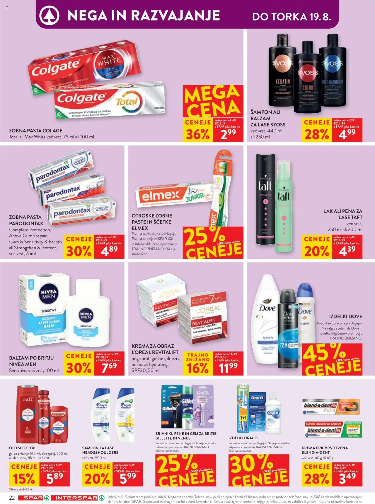 Spar katalog 33/25 │ velja od 13.08.2025 | Stran: 32 | Izdelki: Krema, Zobna pasta, Lak, Krema za obraz