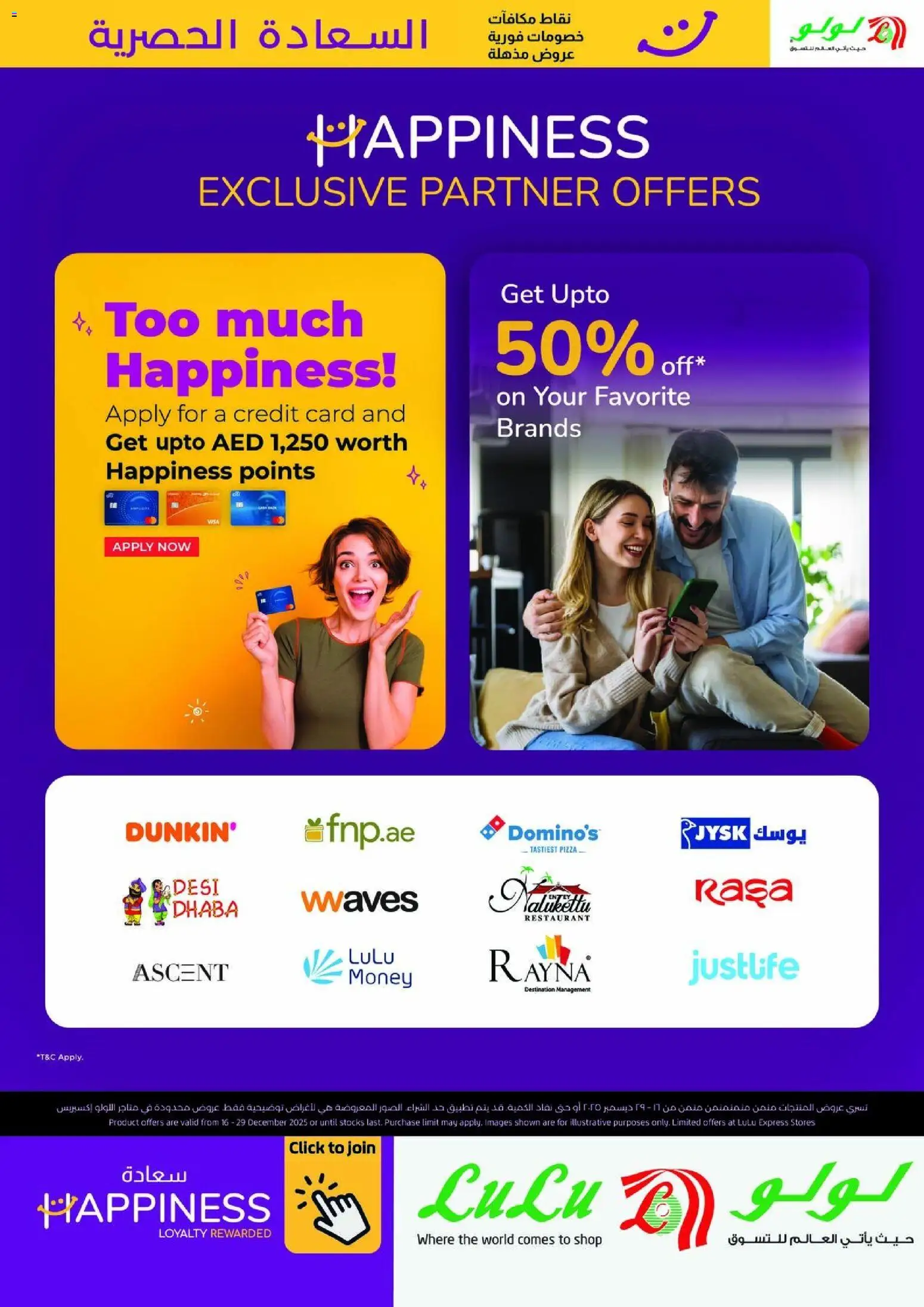 {H1} | Page: 5 | Products: Hovädzie mäso