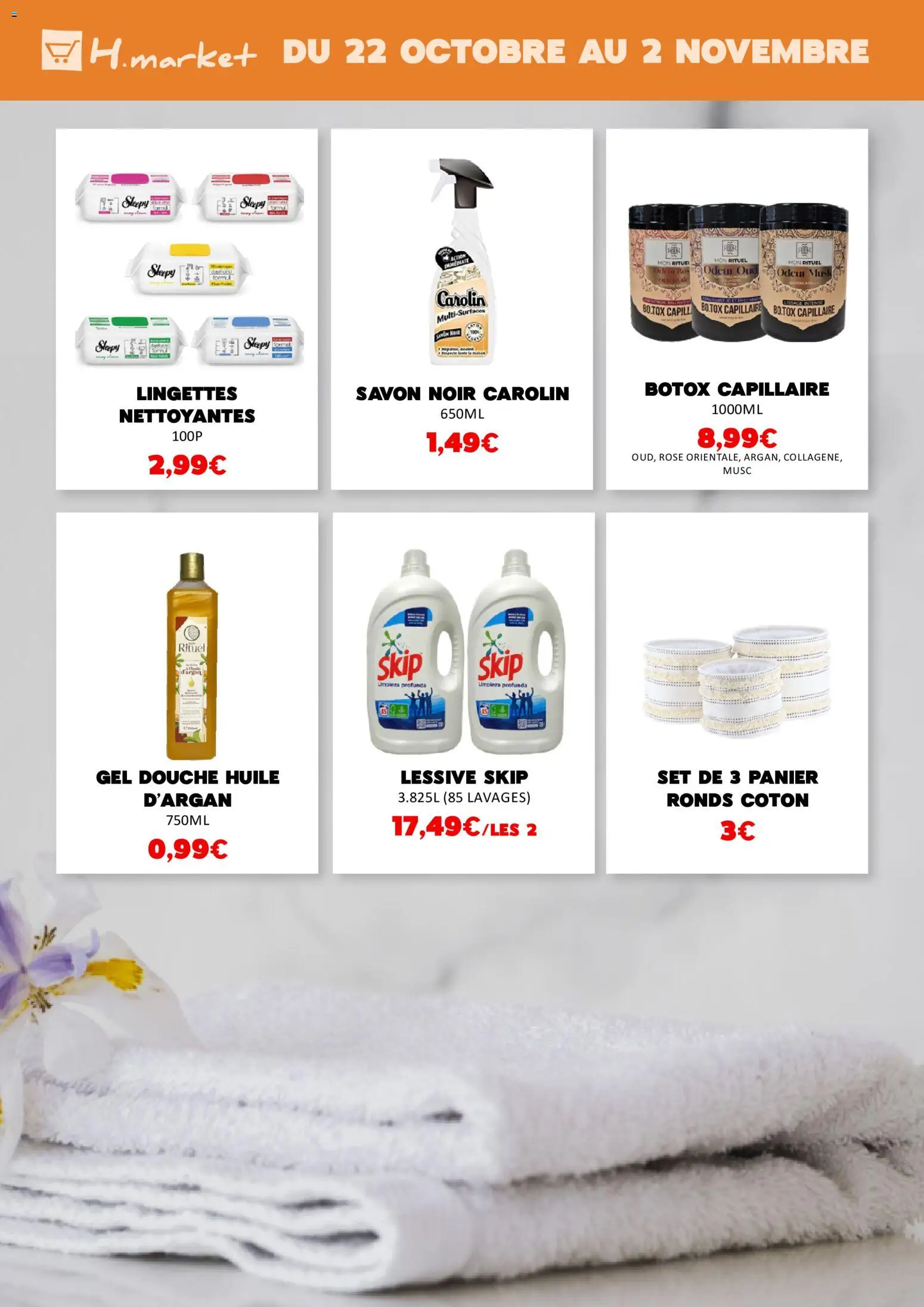 {H1} | Page: 14 | Produits: Gel douche, Douche, Panier, Lessive