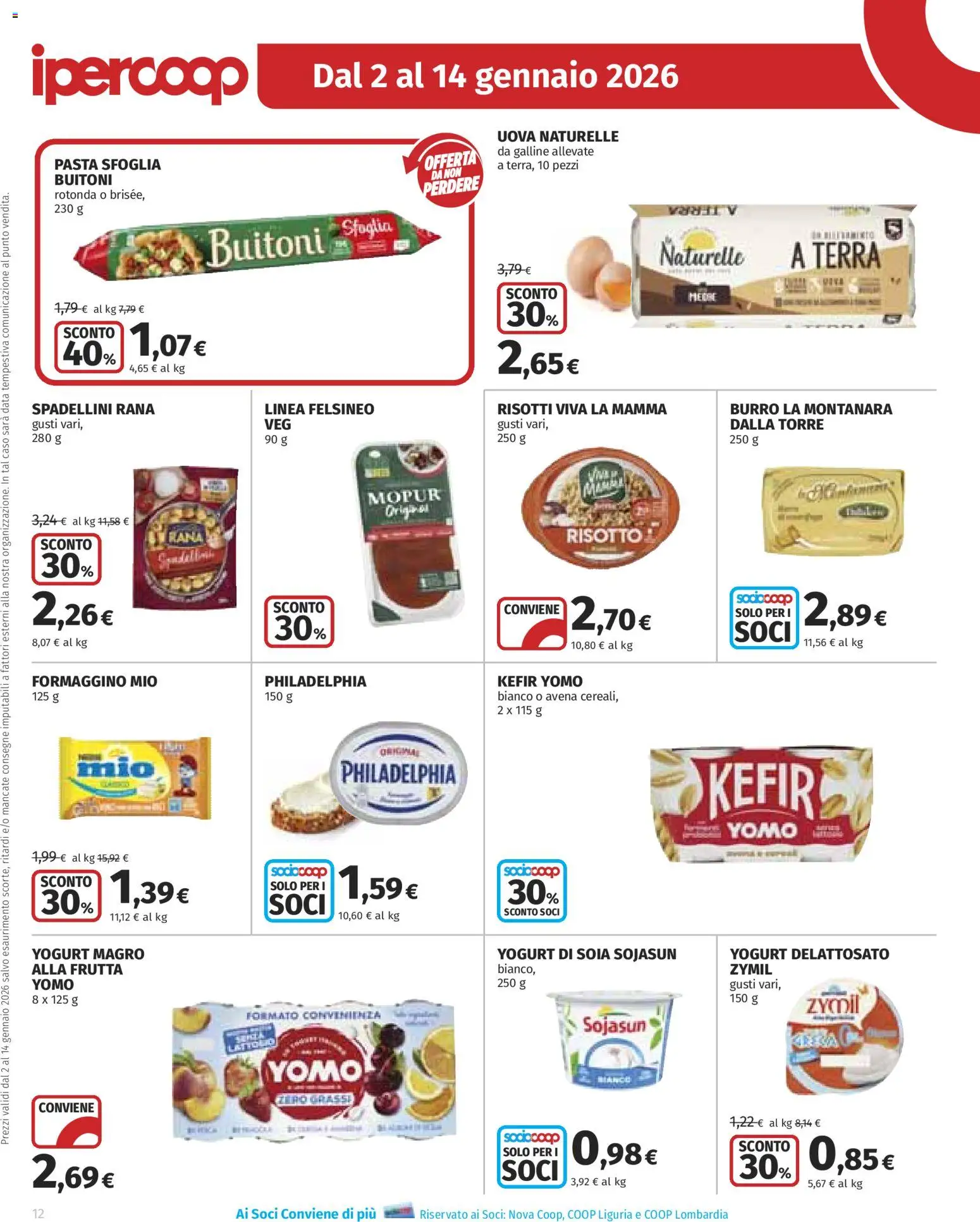 Volantino Ipercoop del 02.01.2026 | Pagina: 12 | Prodotti: Yogurt, Pasta sfoglia, Burro, Data