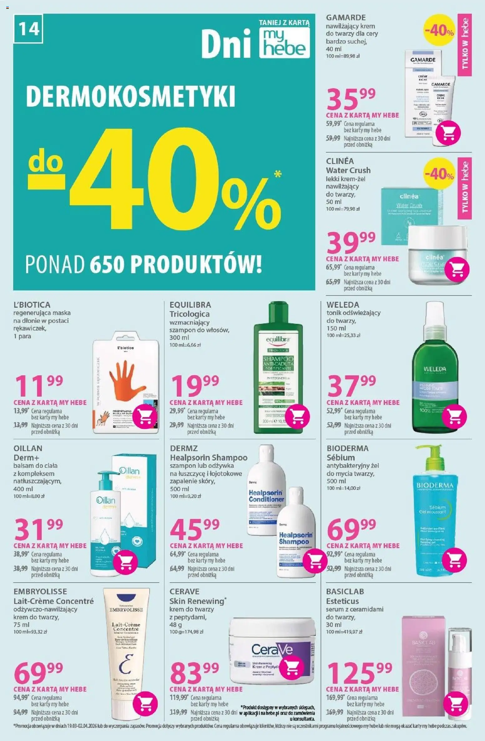 Hebe gazetka od 19.03.2026 | Strona: 14 | Produkty: Odżywka, Body, Maska, Krem do twarzy