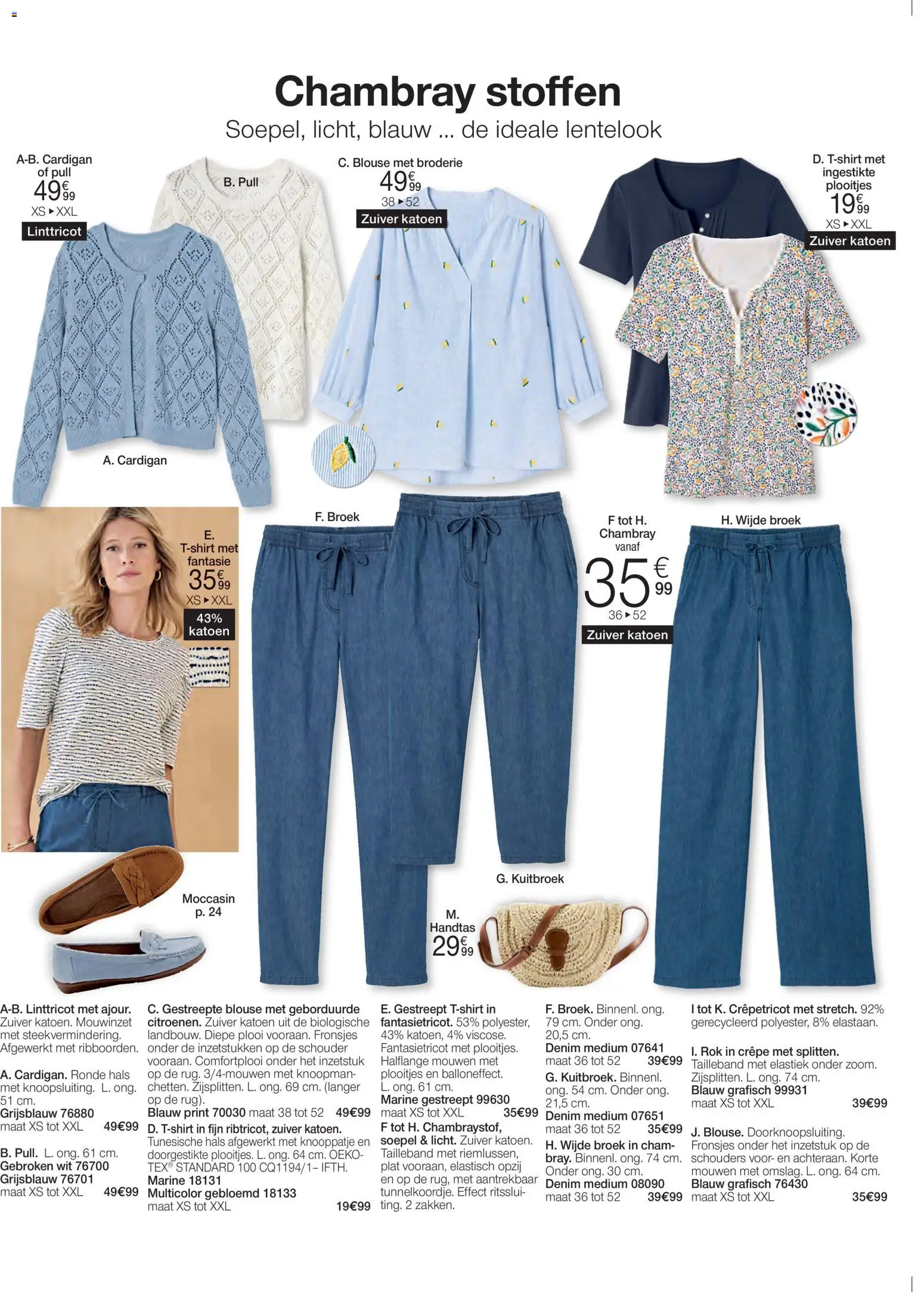 {H1} | Pagina: 16 | Producten: Handtas, Elastiek, Blouse, Broek