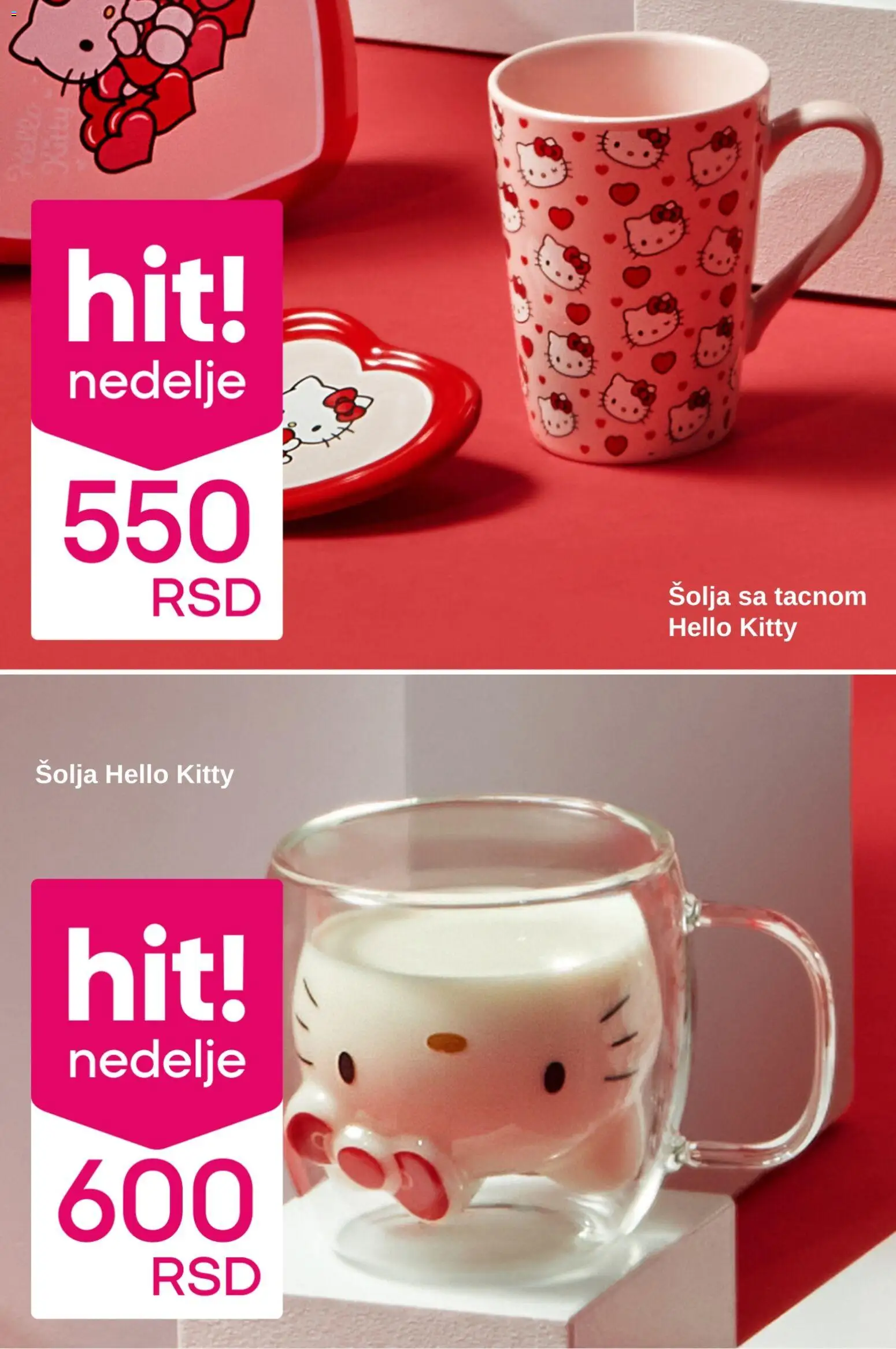 Pepco katalog - važi od 29.01.2026 | Strana: 3 | Proizvode: Šolja