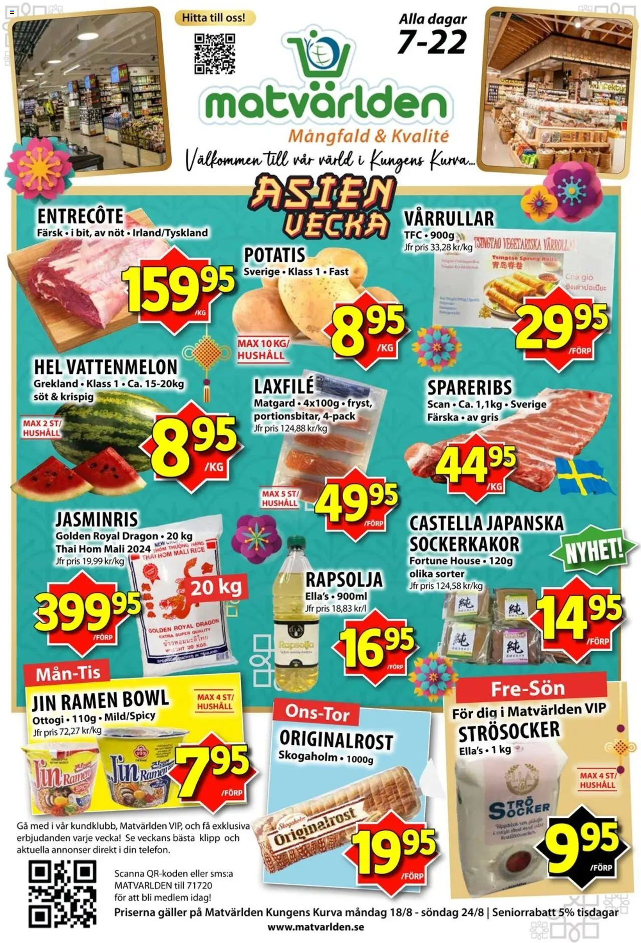 Matvärlden reklamblad aktuell från 18.08.2025 | Sida: 1 | Produkter: Strösocker, Entrecote, Vattenmelon, Potatis