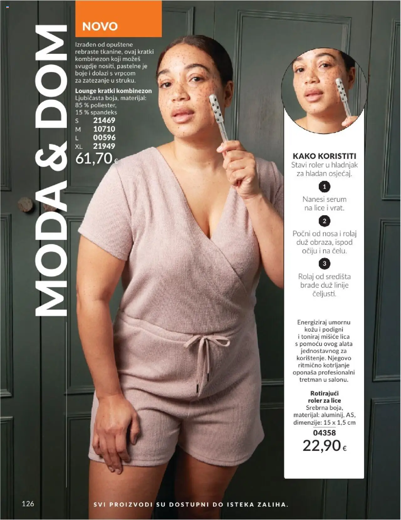 Avon katalog | vrijedi od 01.08.2025 | Stranica: 126 | Proizvodi: Kombinezon, Hladnjak