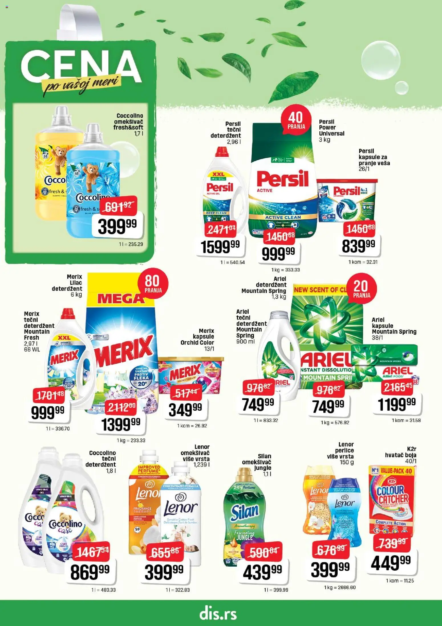 DIS katalog - važi od 12.02.2026 | Strana: 18 | Proizvode: Deterdžent, Lenor, Kapsule, Coccolino