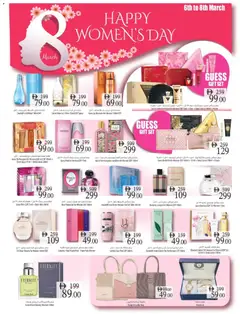 Preview of Safeermarket catalogue valid from 06.03.2026