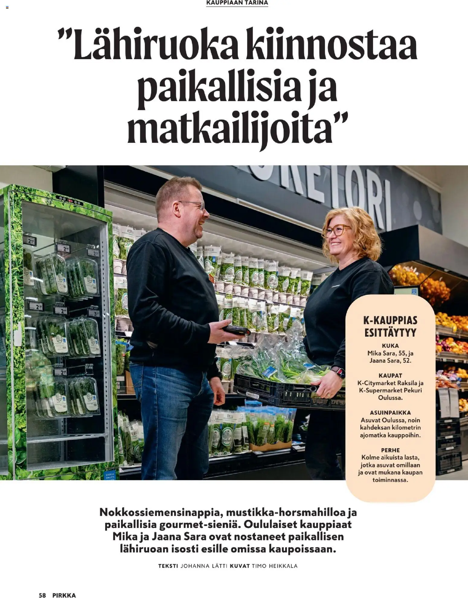K-Market tarjoukset - Pirkka – voimassa 25.03.2026 alkaen | Sivu: 58