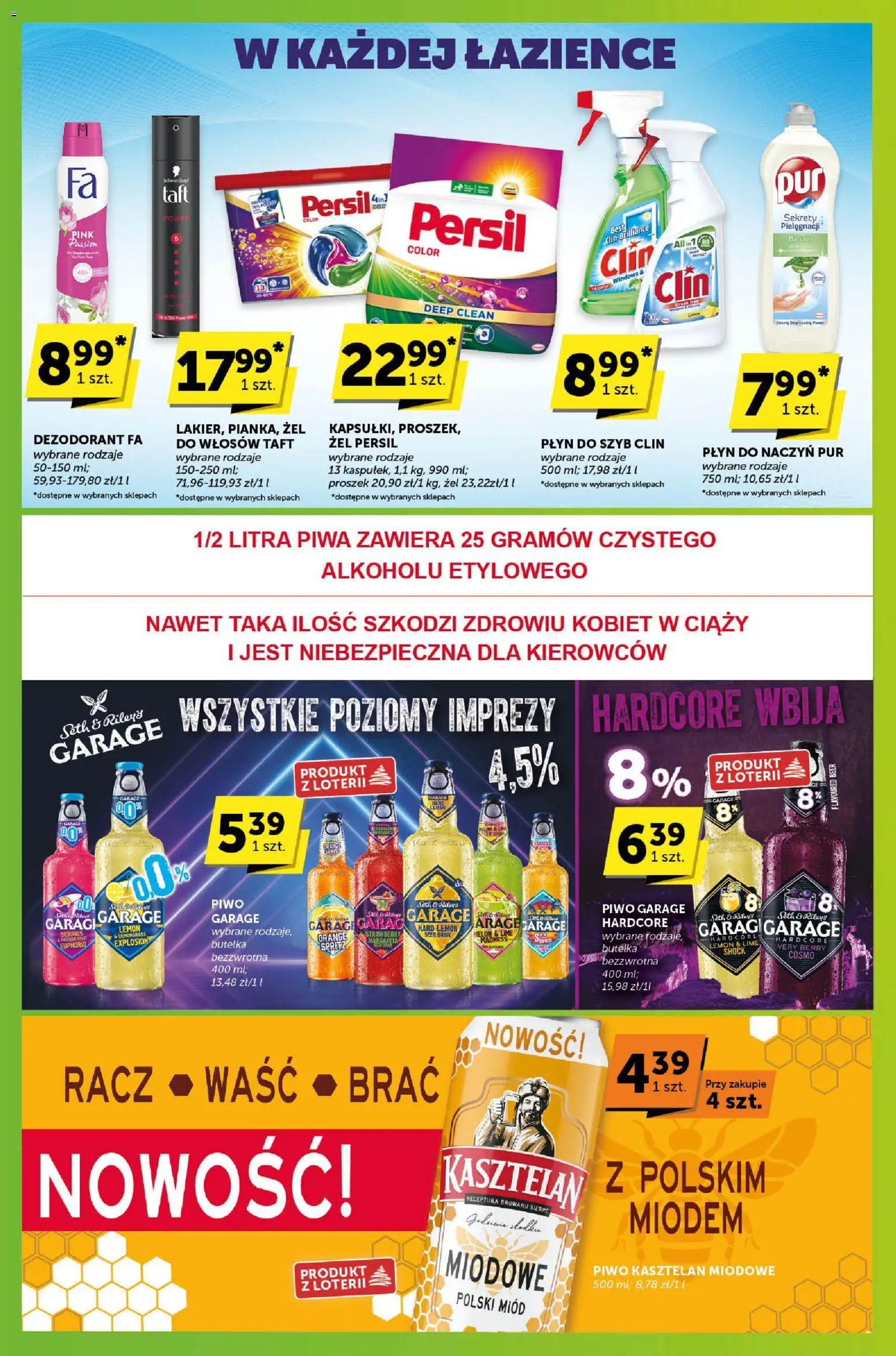 Euro Sklep Gazetka - Sprawdź, co więcej od 27.11.2025 | Strona: 14 | Produkty: Płyn do szyb Clin, Miód, Persil, Piwo