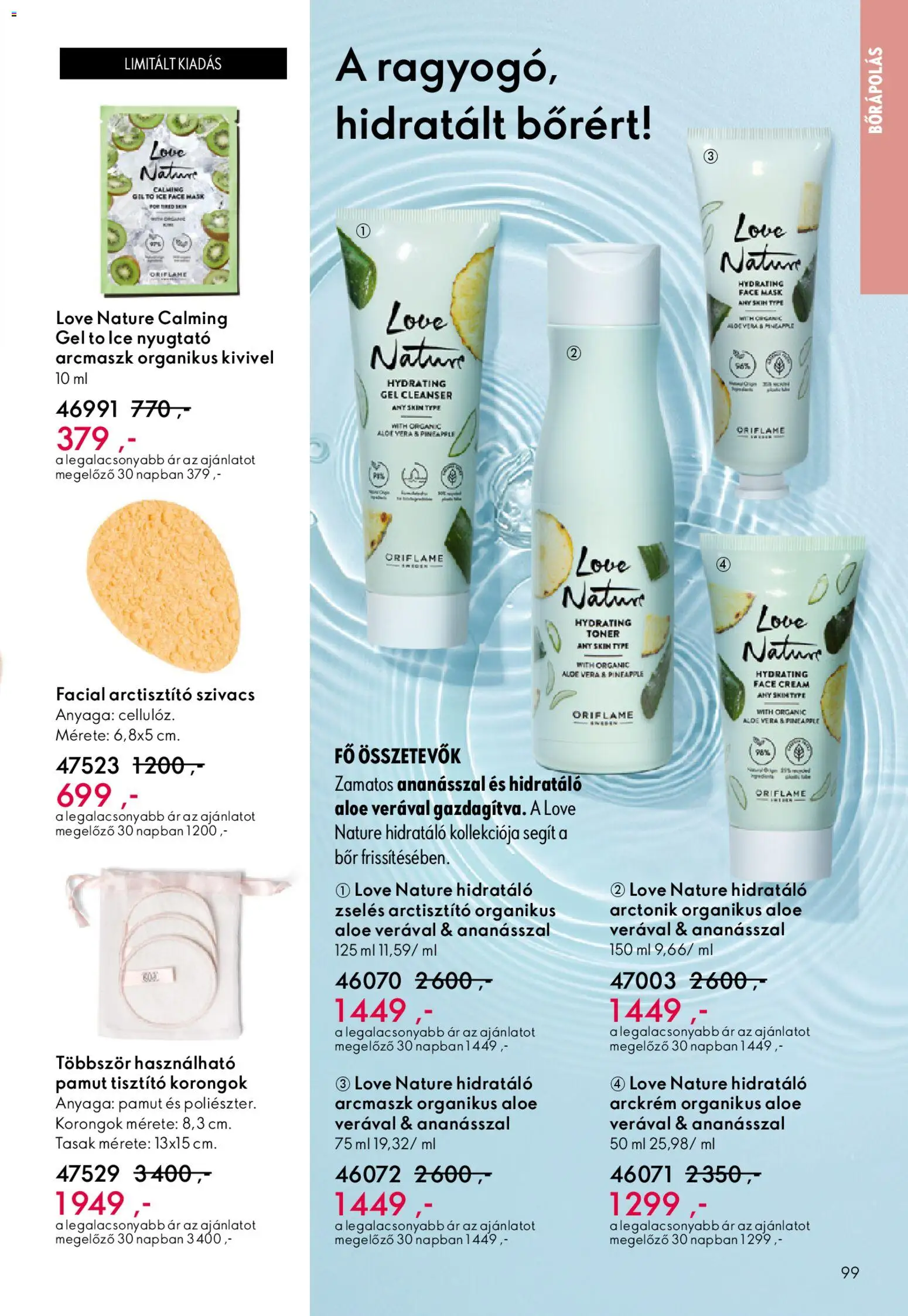 Oriflame akciós ujság - amely érvényes a következő dátumtól: 15.04.2026 | Oldal: 99 | Termékek: Arckrém, Aloe vera, Bor