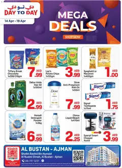 Preview of Day to Day mega deals valid from 14.04.2026