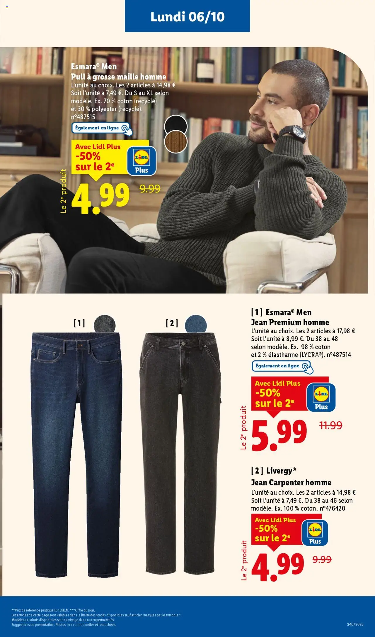 {H1} | Page: 21 | Produits: Jeans, Coton, Pull