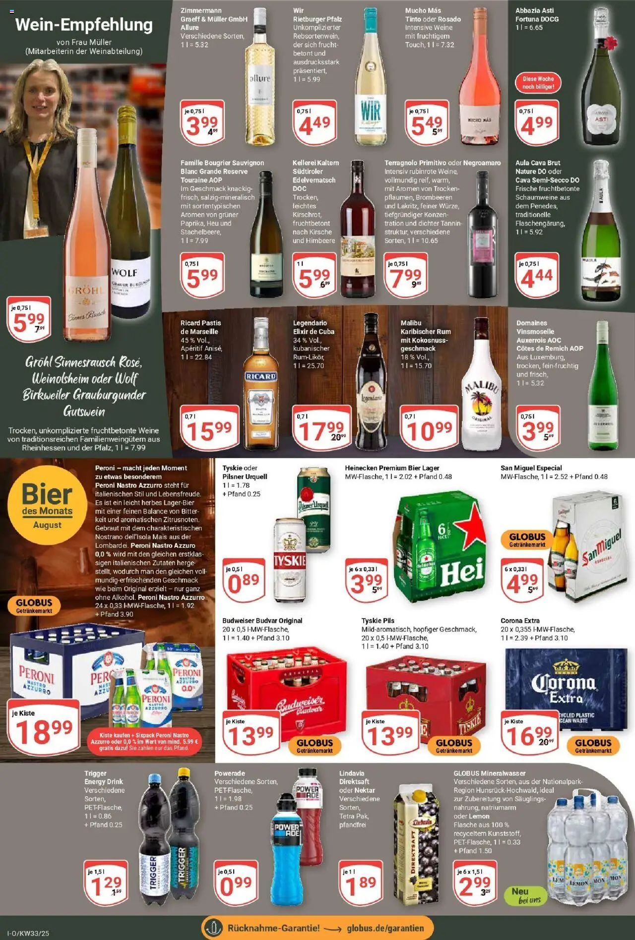 Globus prospekt Idar-Oberstein	 - gültig ab dem 11.08.2025 | Seite: 19 | Produkte: Tyskie, Rum, Powerade, Himbeere