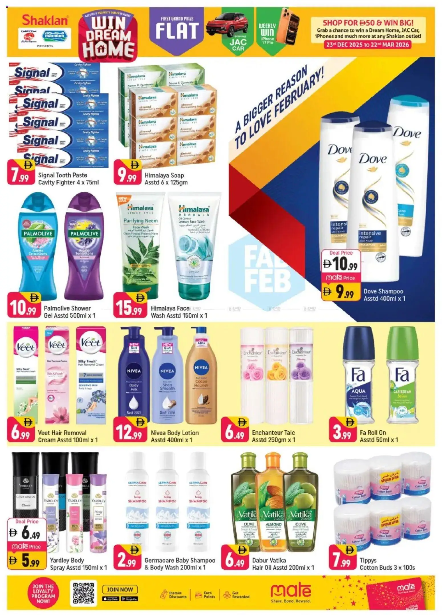 {H1} | Page: 15 | Products: Μήλα, Котлон, Høje hæle, Οδοντόβουρτσα