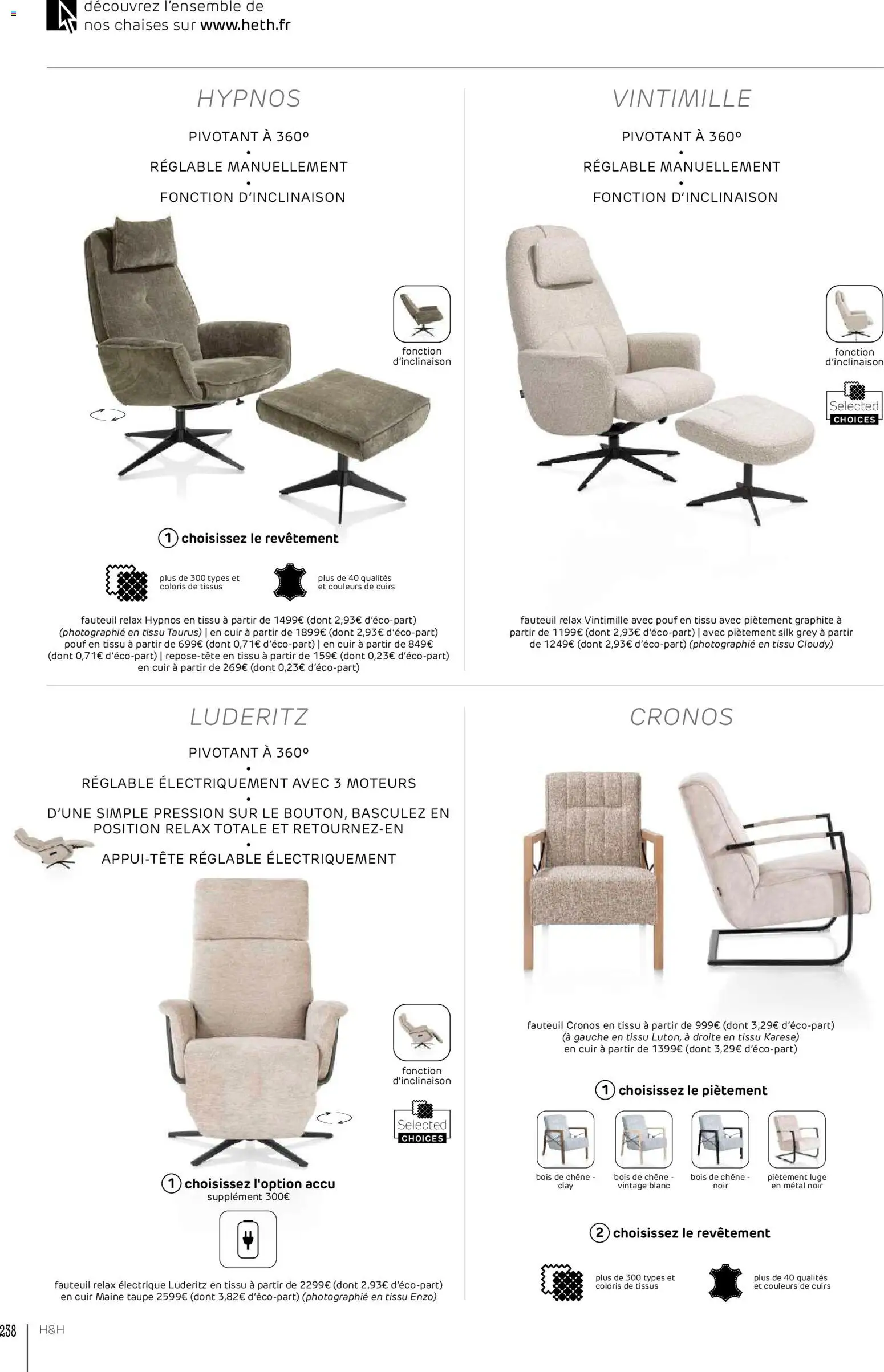 {H1} | Page: 238 | Produits: Fauteuil