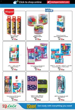 Preview of Lulu Hypermarket catalogue valid from 12.03.2026 | Page: 24 | Products: BB creme, Agurker, Blazer