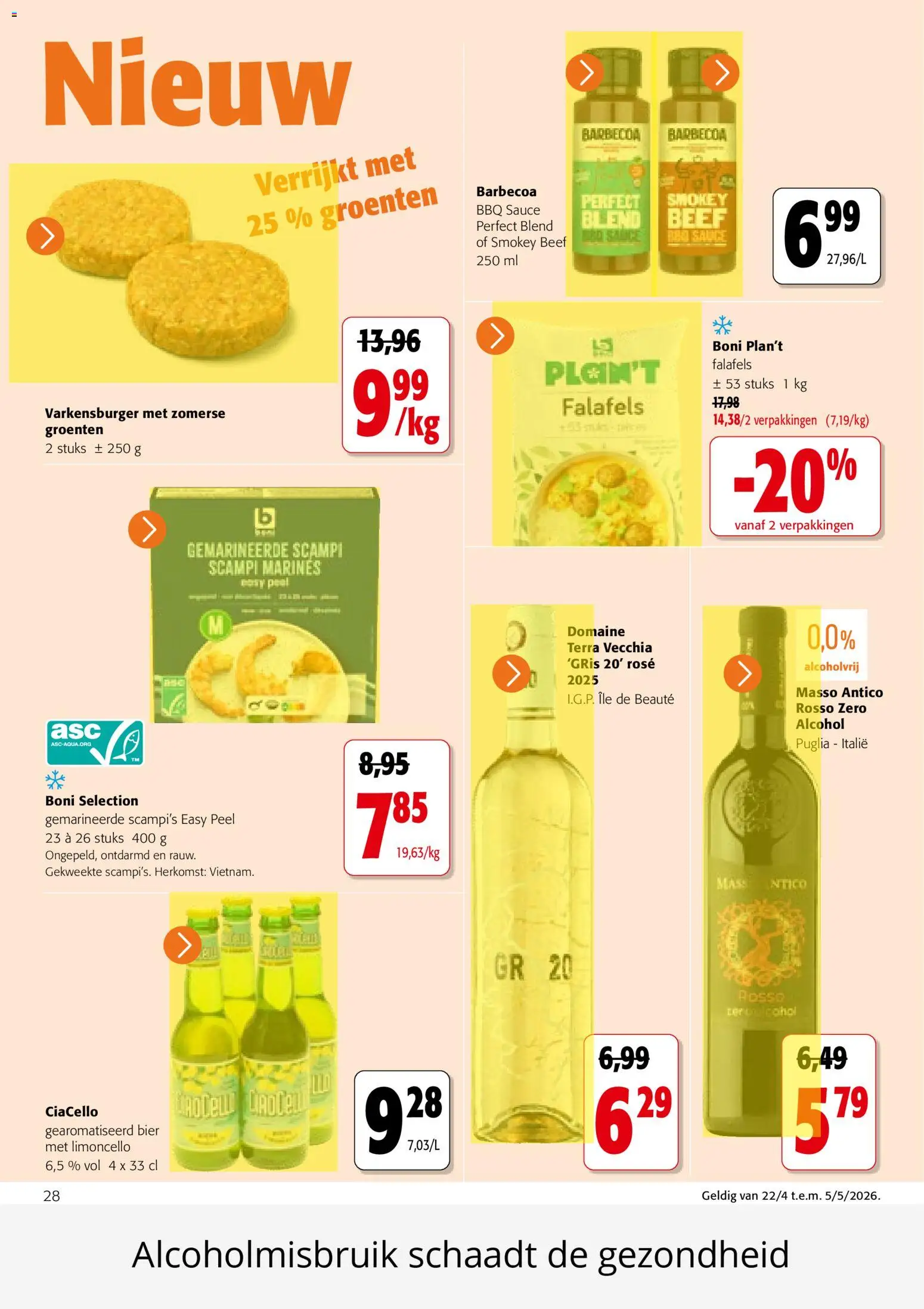 {H1} | Pagina: 28 | Producten: Bier, Scampi, Groenten, Alcohol