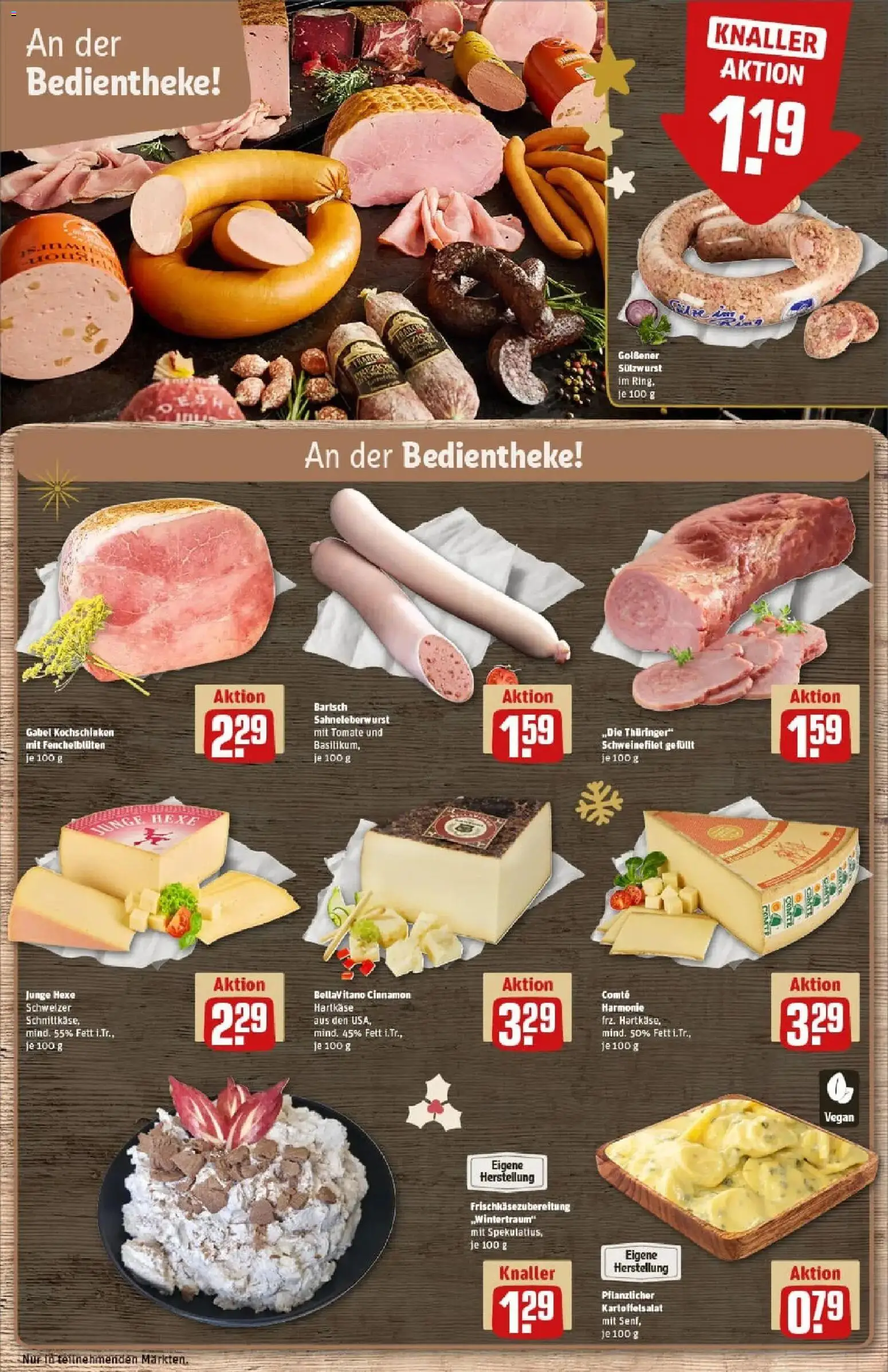 Rewe prospekt Lutherstadt Eisleben	 – gültig ab 01.12.2025 | Seite: 13 | Produkte: Schweinefilet