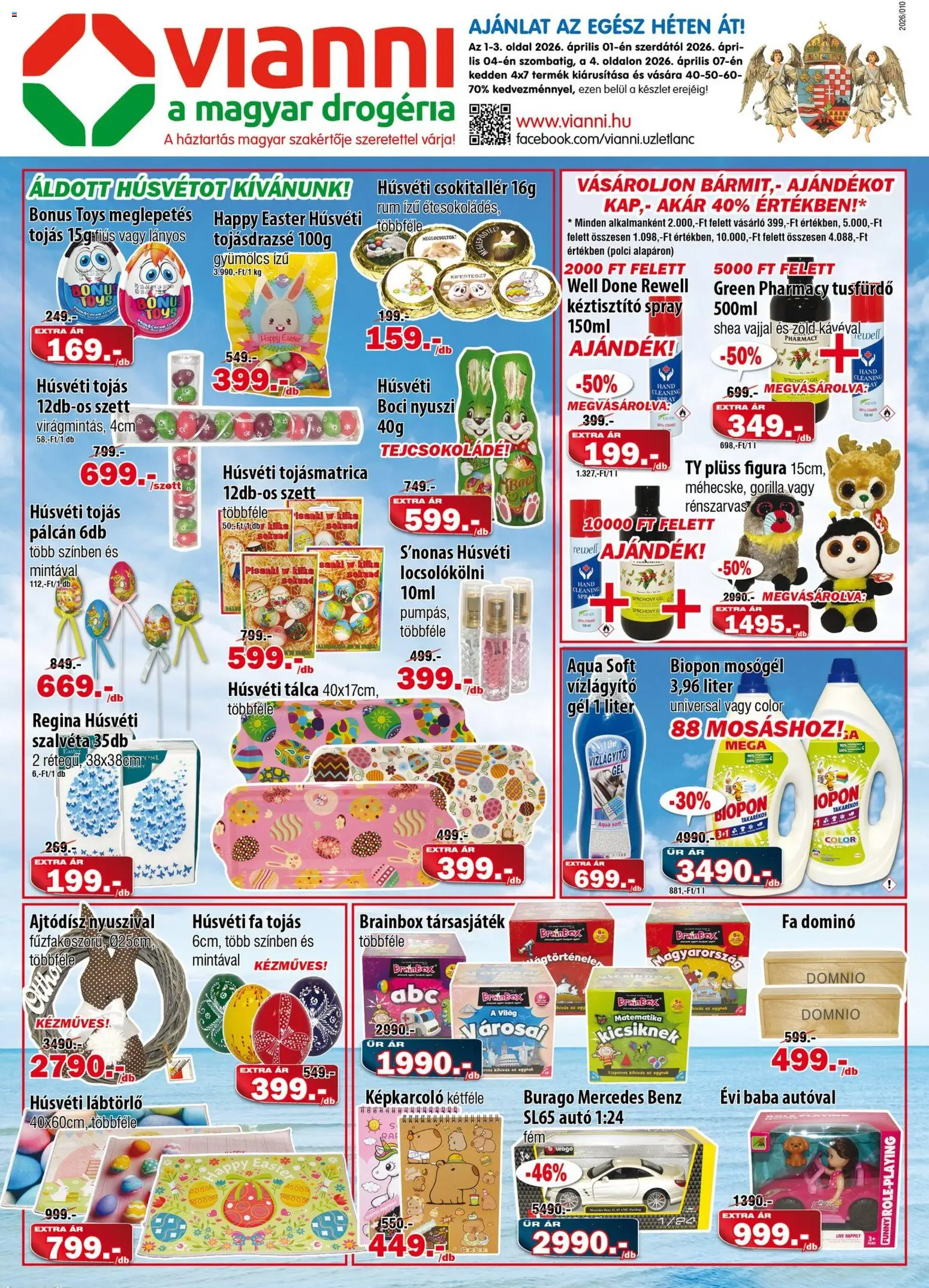 Vianni akciós ujság - amely érvényes a következő dátumtól: 01.04.2026 | Oldal: 1 | Termékek: Lábtörlő, Tejcsokoládé, Tojás, Tusfürdő