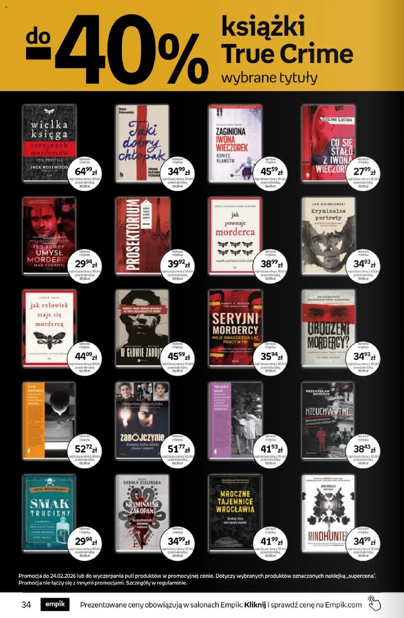 Empik promocje - Tom kultury Książki od 11.02.2026 | Strona: 34 | Produkty: Książki