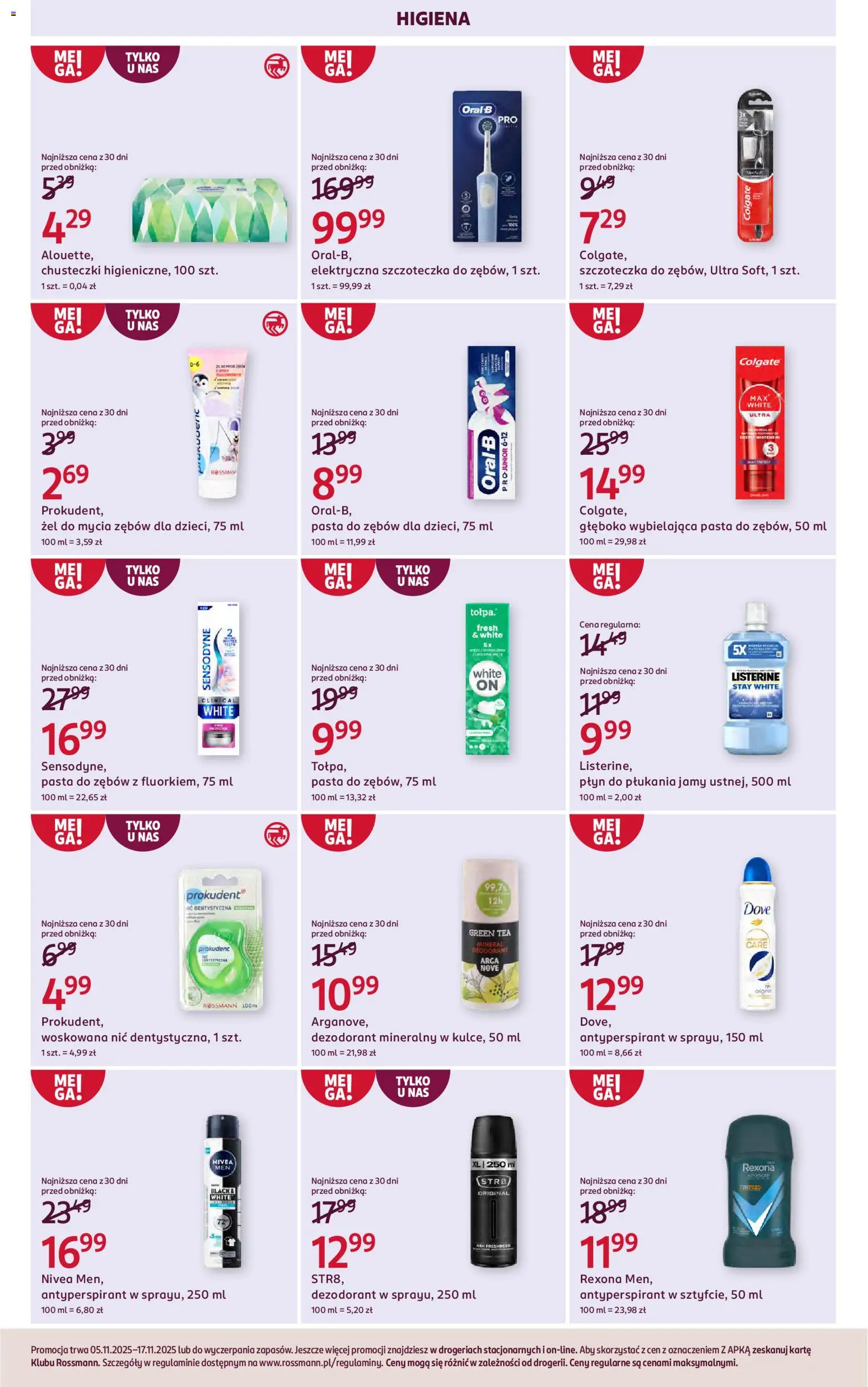 Rossmann Gazetka od 05.11.2025 | Strona: 11 | Produkty: Dezodorant, Antyperspirant, Pasta do zębów